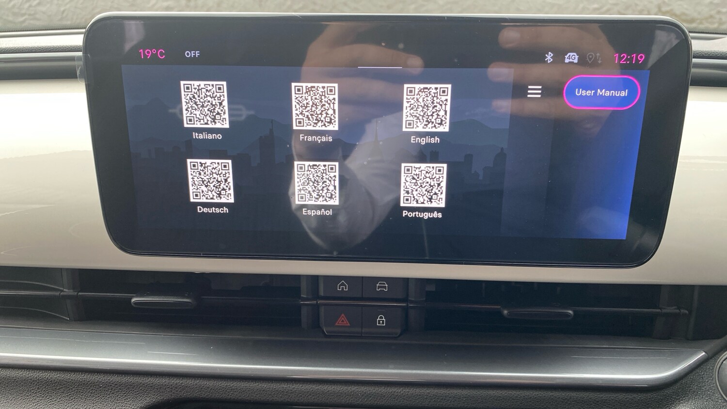 Used Fiat 600 2025 for sale - 76228712: Photo 30