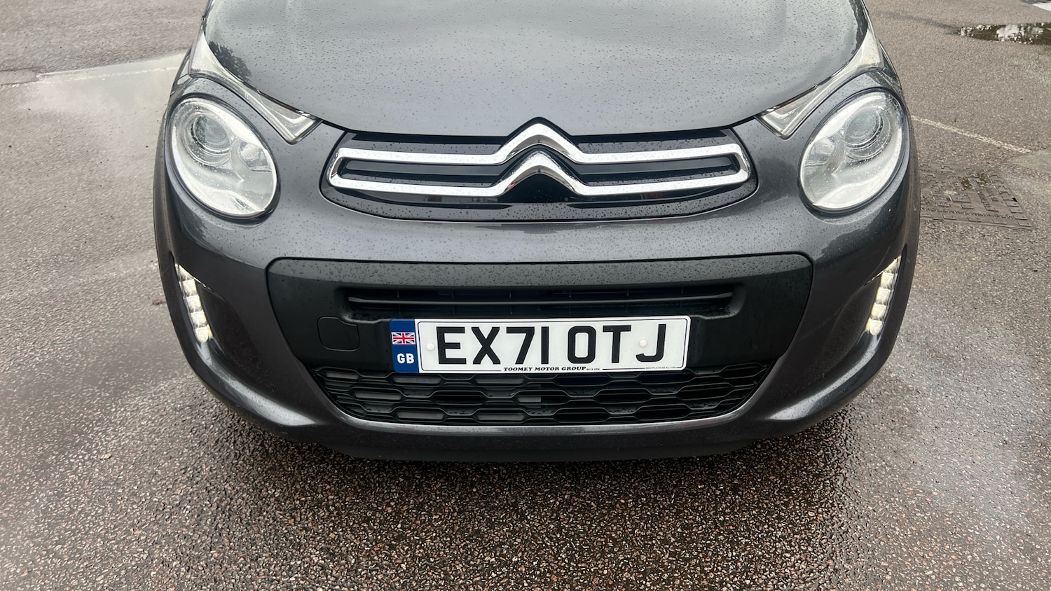 Vehicle 46