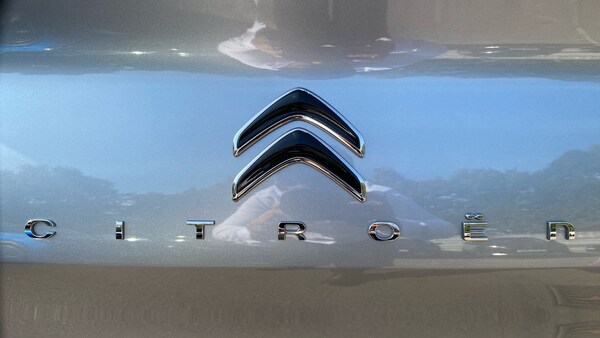 Used Citroen C4 2023 for sale - 75521458: Photo 26