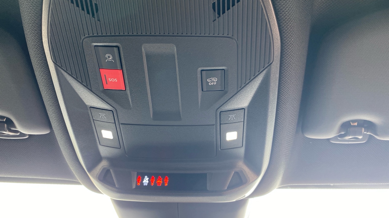 Used Peugeot 408 2024 for sale - 76123588: Photo 39