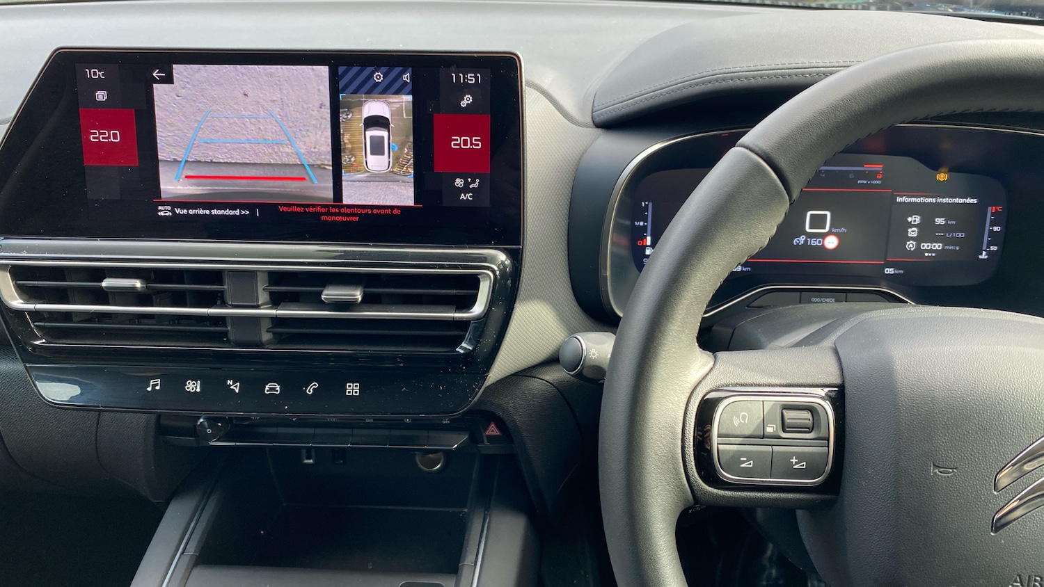 Used Citroen C5 Aircross 2024 for sale - 77388252: Photo 10