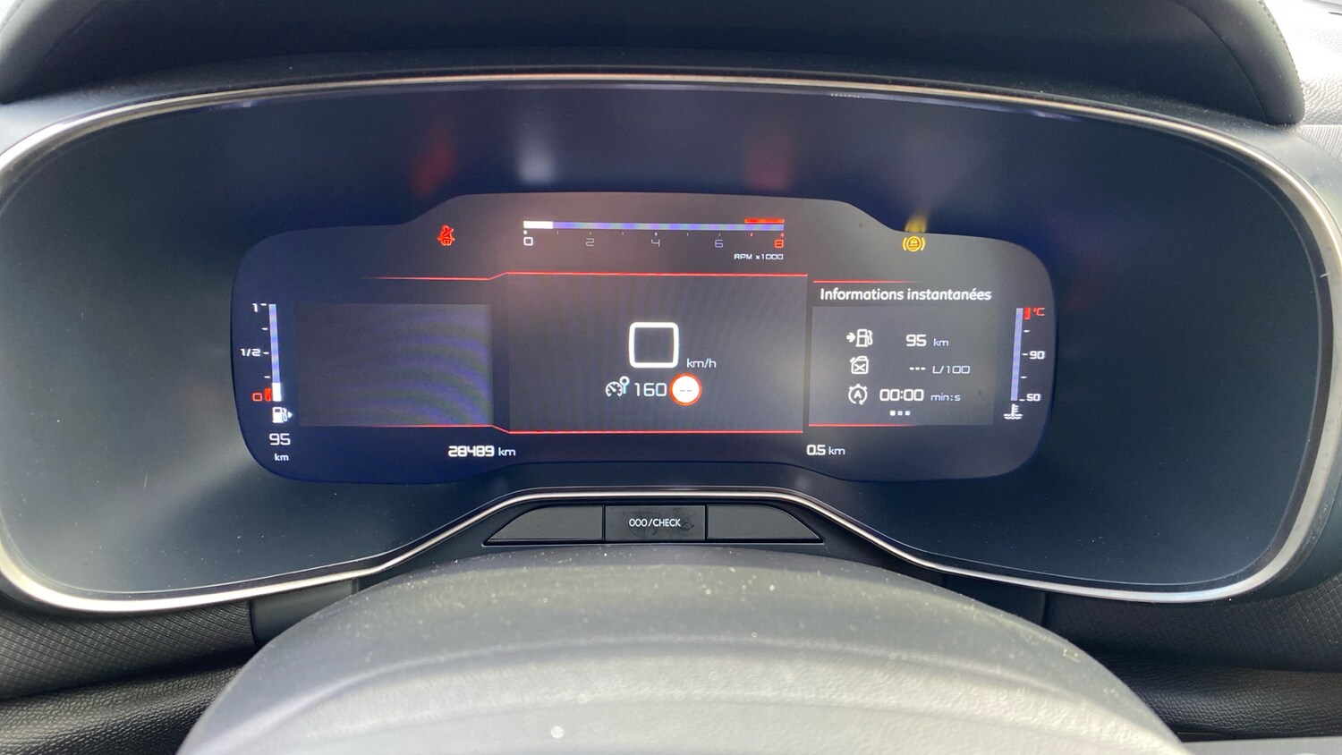 Used Citroen C5 Aircross 2024 for sale - 77388252: Photo 13