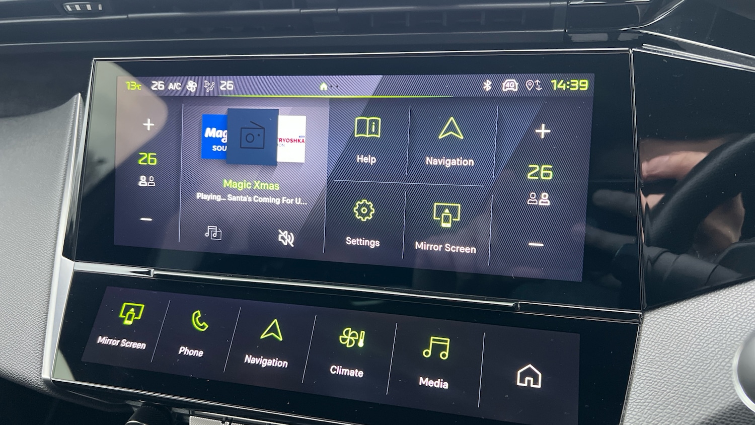 Used Peugeot 408 2024 for sale - 76887919: Photo 30