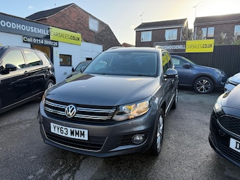 Used Volkswagen Tiguan 2014 for sale - 76728180: Photo