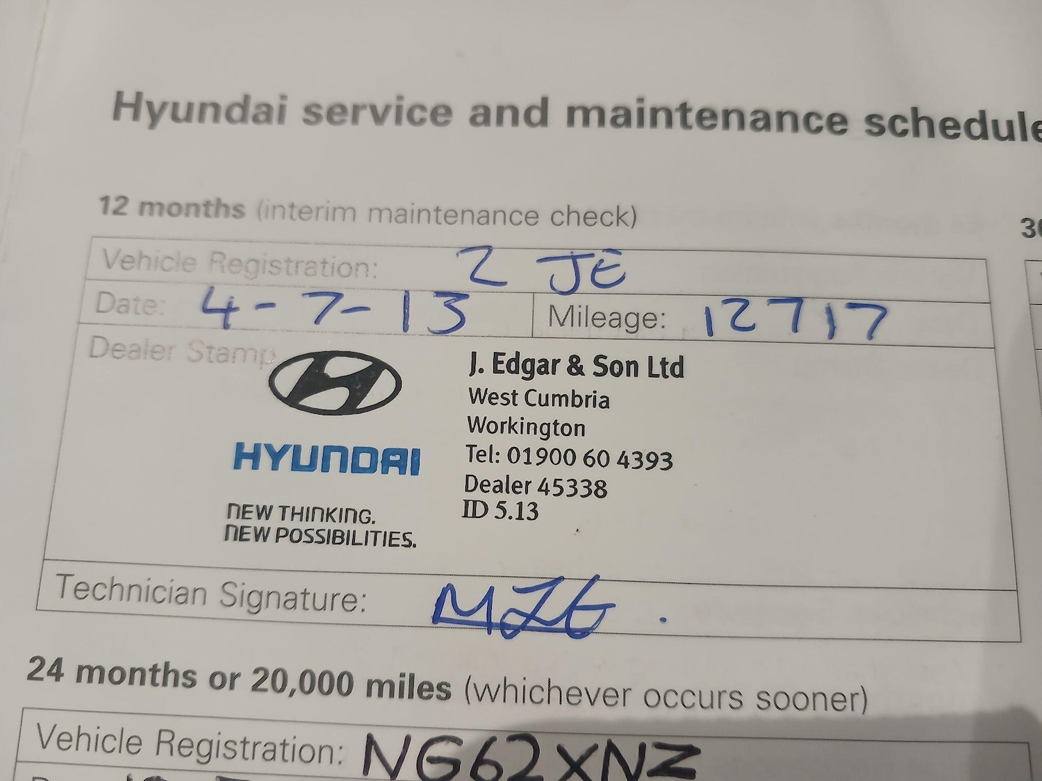 Used Hyundai i40 2012 for sale - 77049800: Photo 3