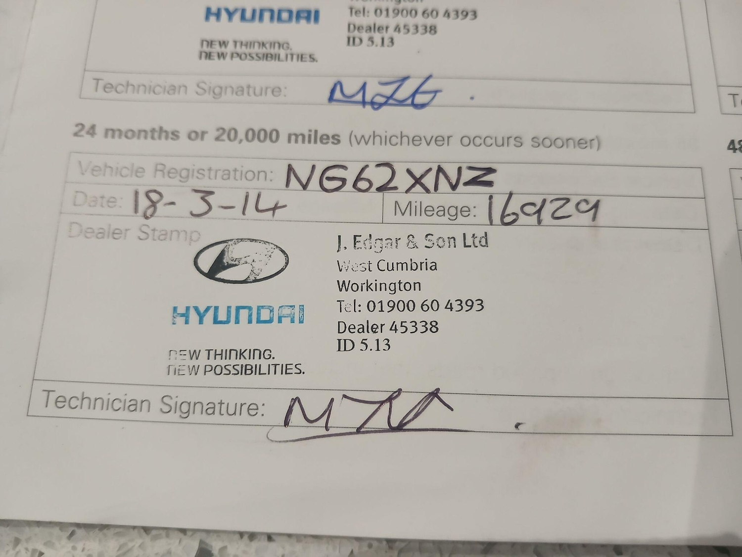 Used Hyundai i40 2012 for sale - 77049800: Photo 4