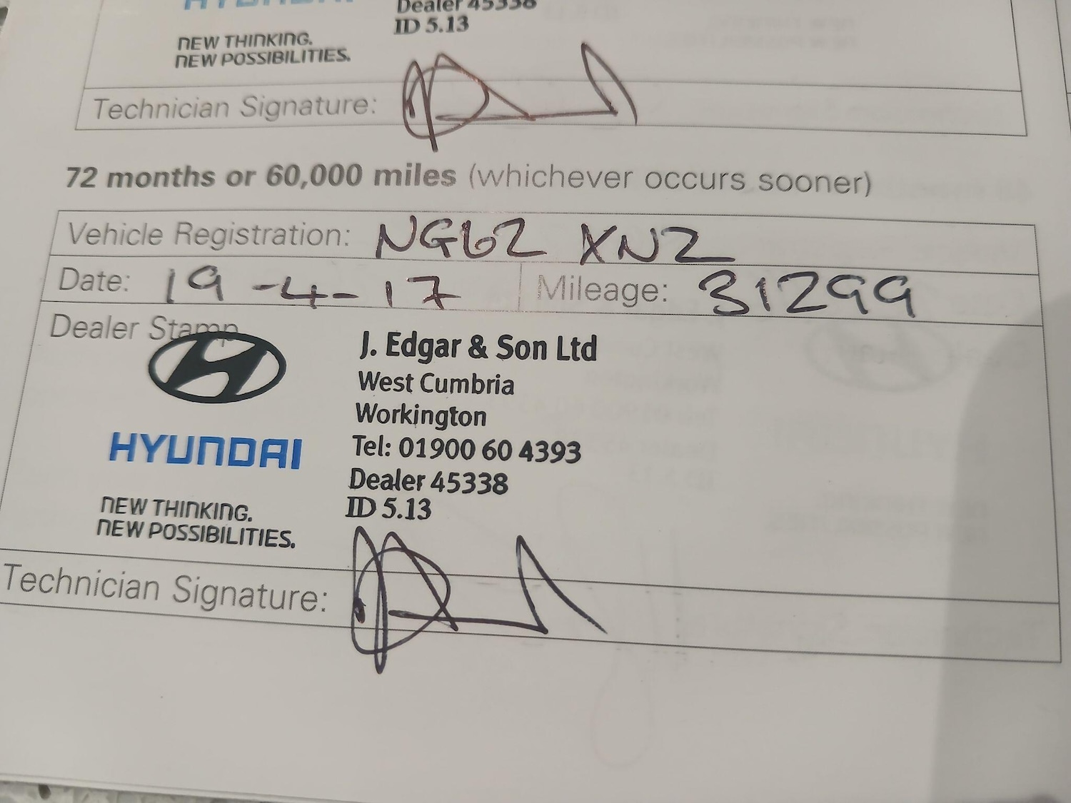 Used Hyundai i40 2012 for sale - 77049800: Photo 8