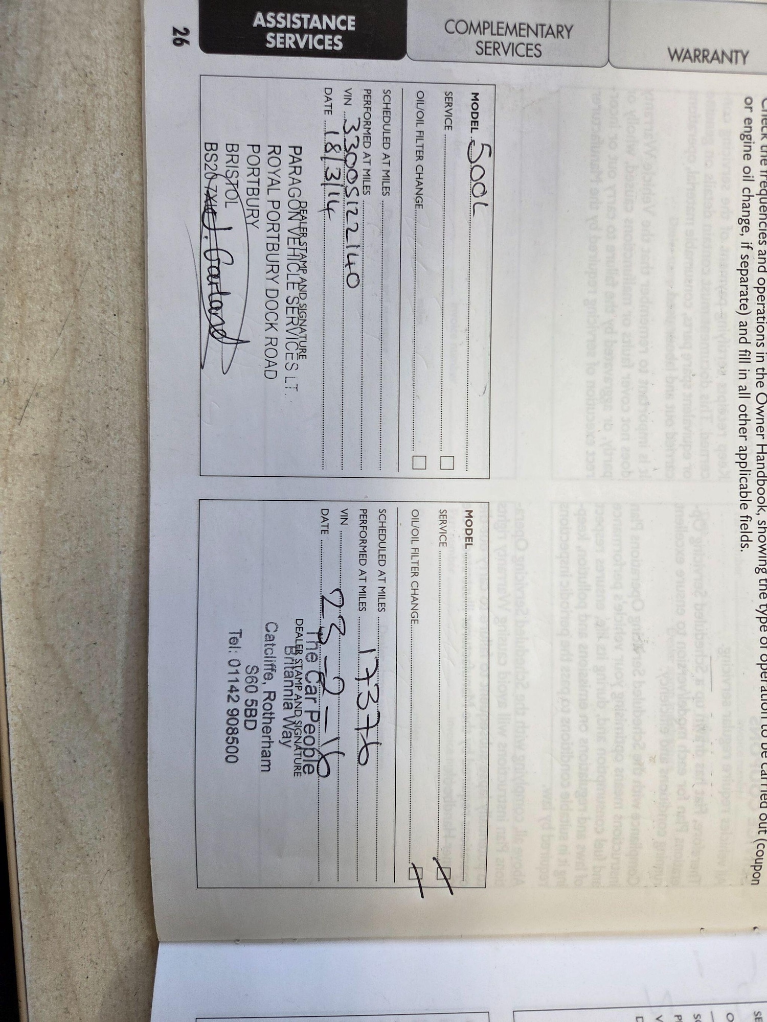 Used Fiat 500L 2014 for sale - 76441306: Photo 21