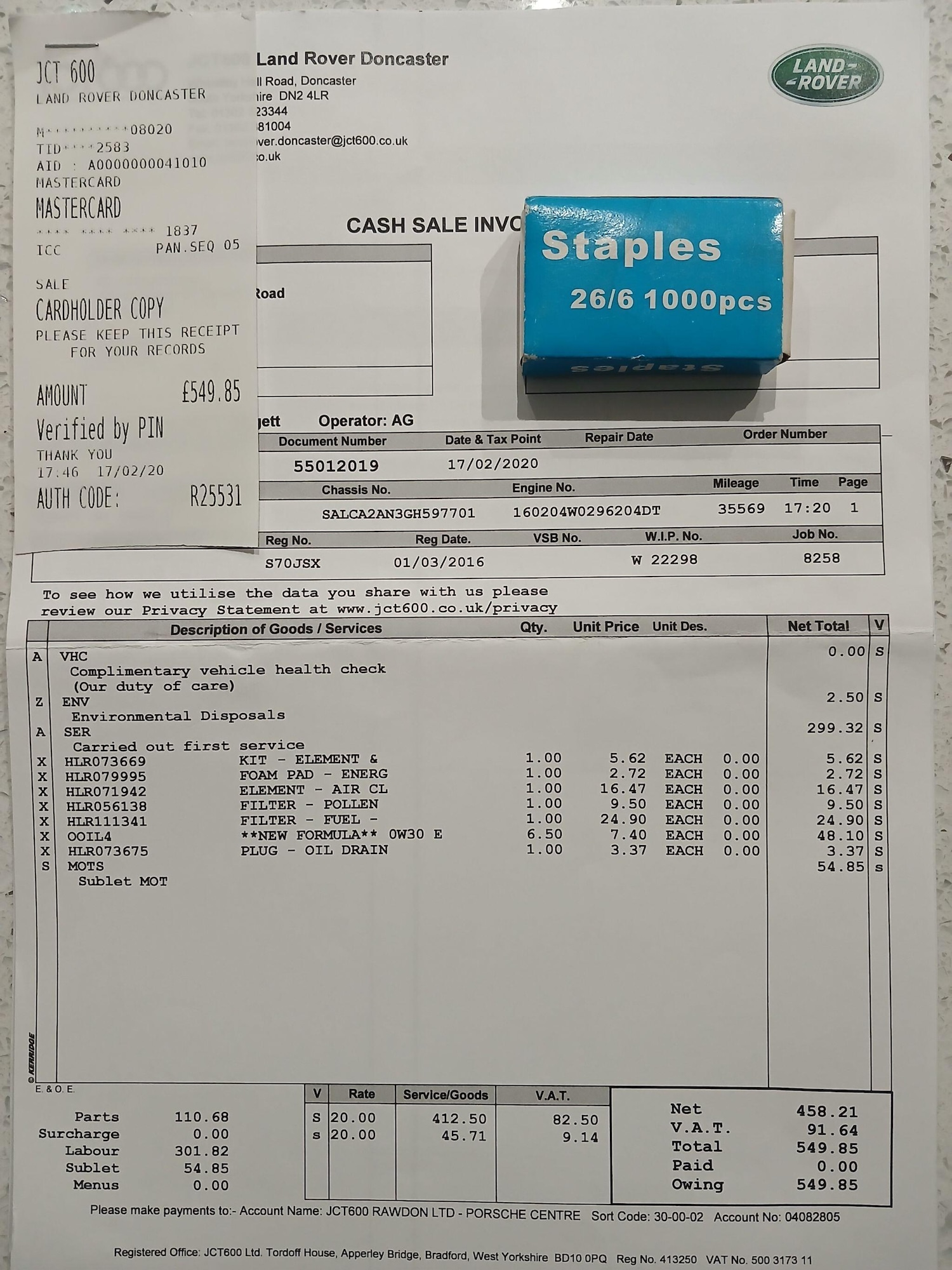 Used Land Rover Discovery Sport 2016 for sale - 76976392: Photo 4