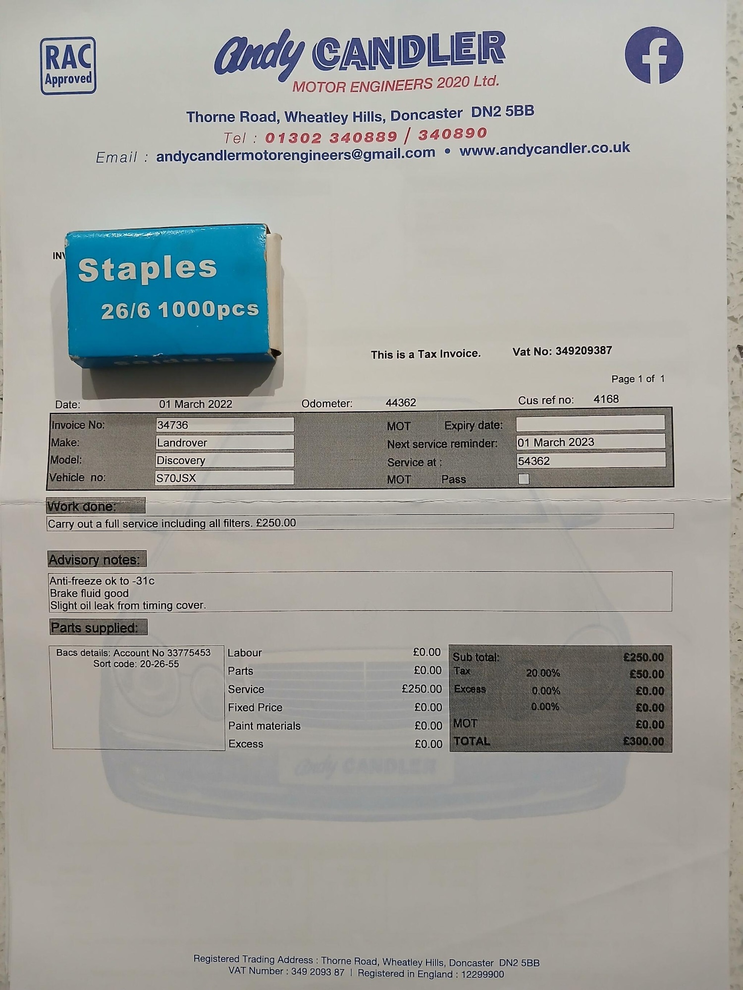 Used Land Rover Discovery Sport 2016 for sale - 76976392: Photo 5