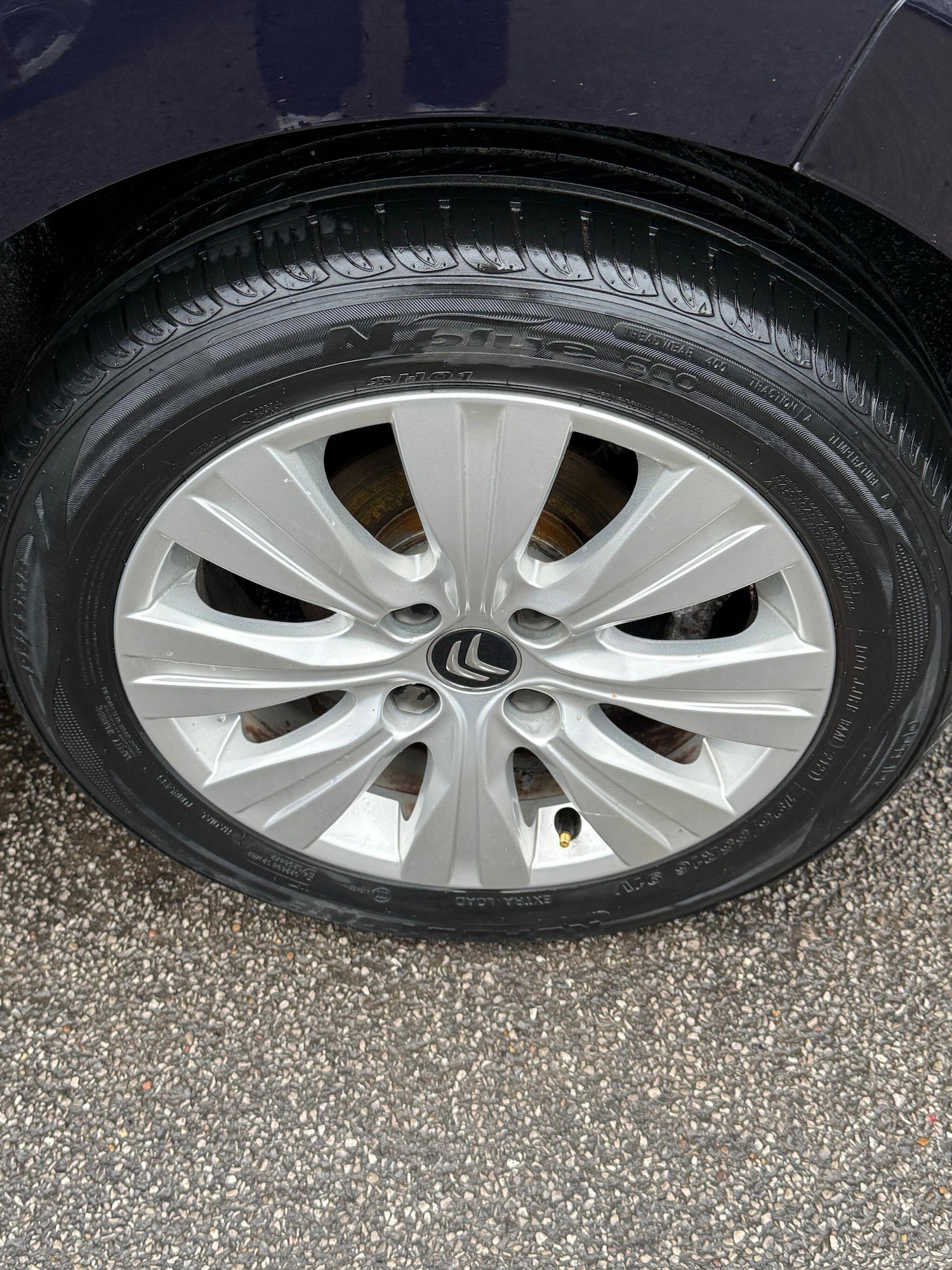 Used Citroen C3 Picasso 2015 for sale - 76326366: Photo 15