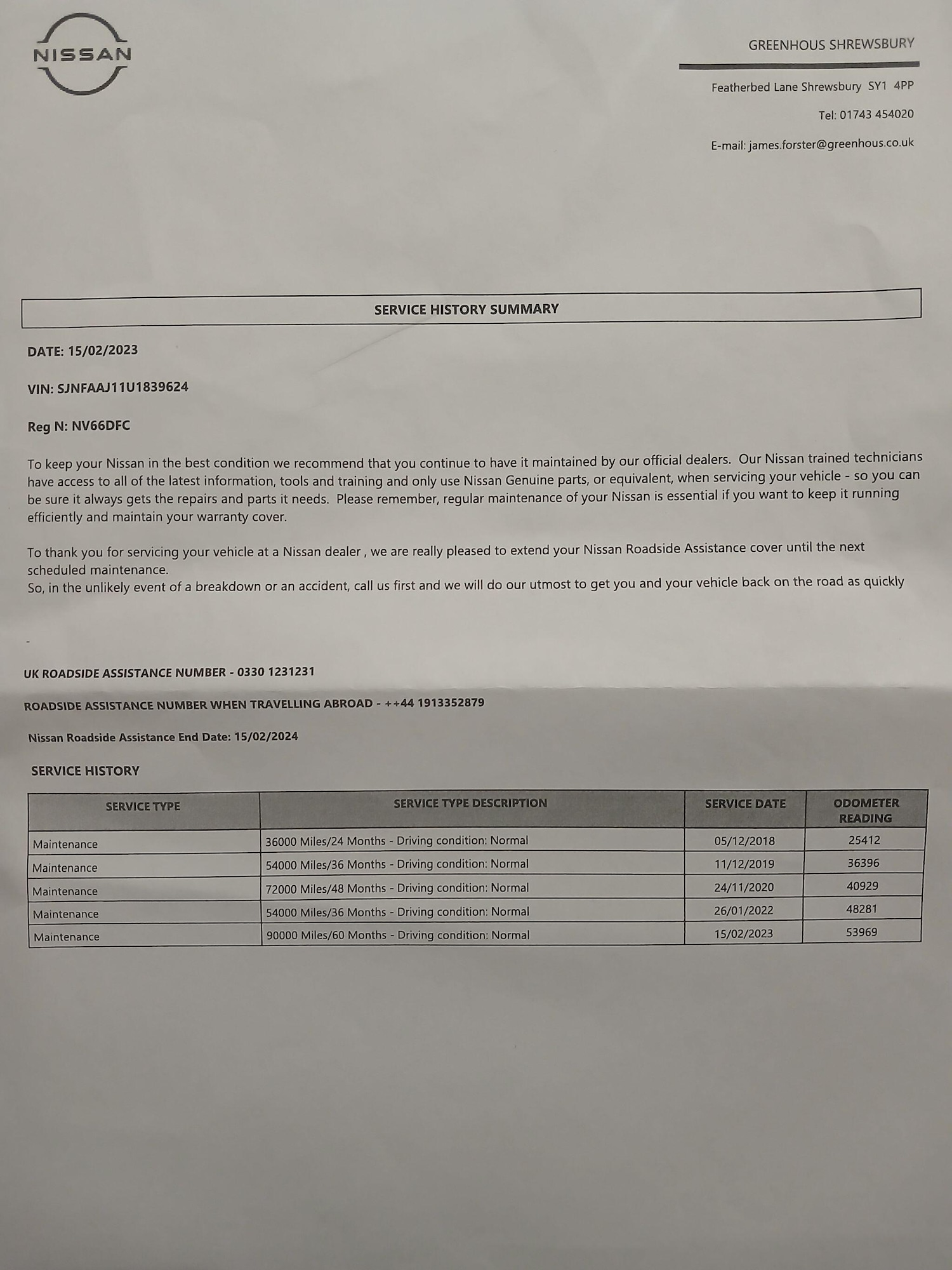 Used Nissan Qashqai for sale - 76995125: Photo 10