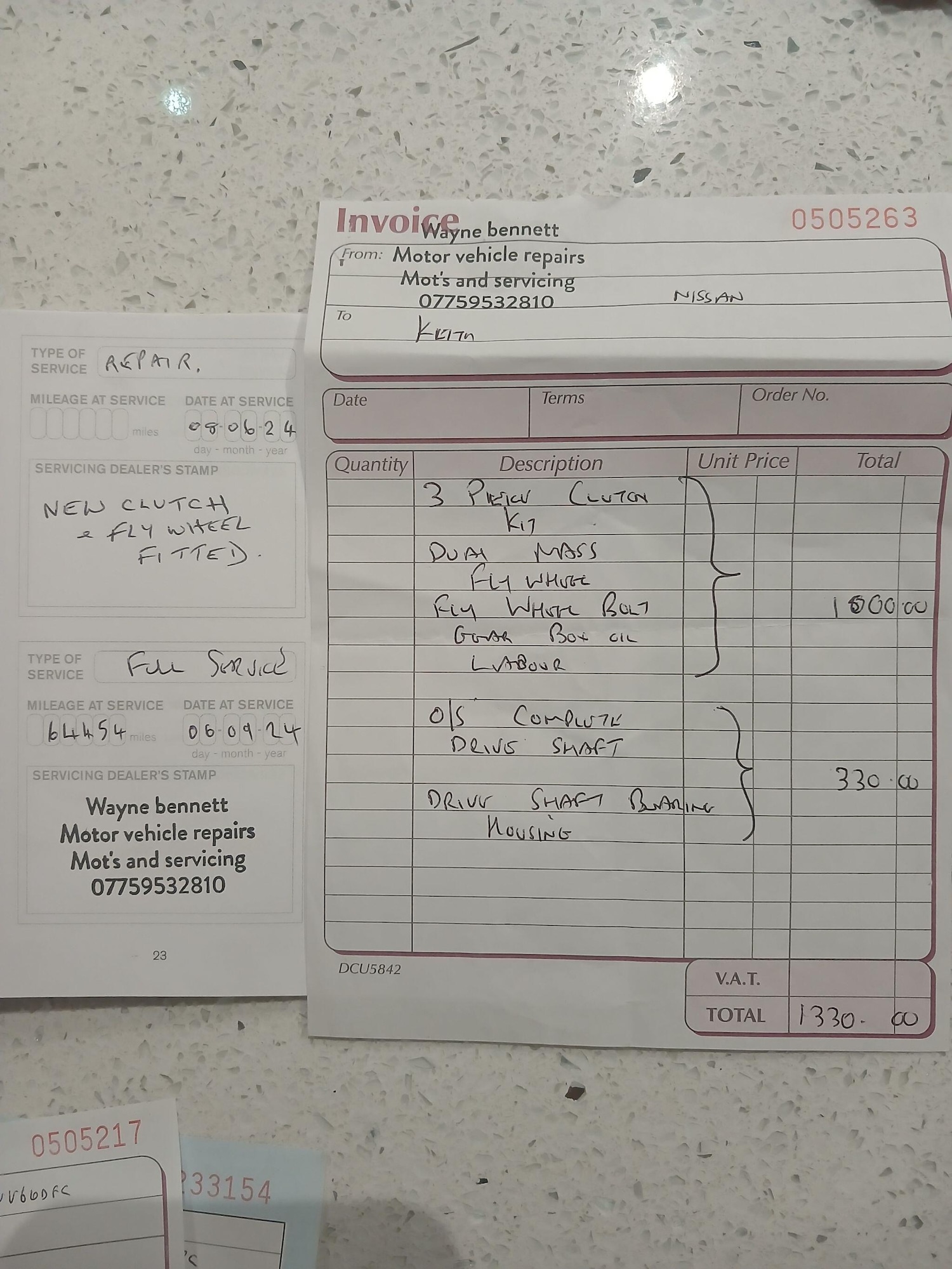 Used Nissan Qashqai for sale - 76995125: Photo 11