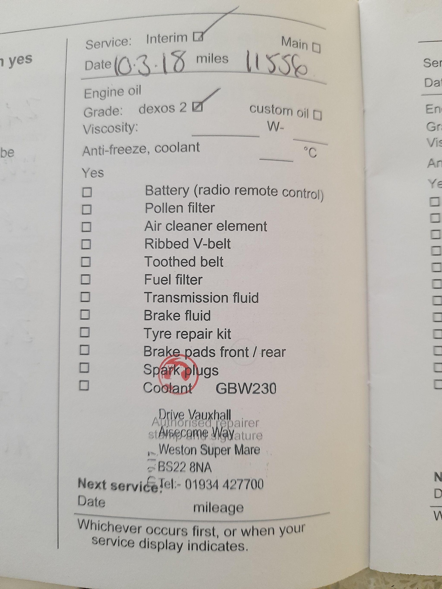 Vehicle 3