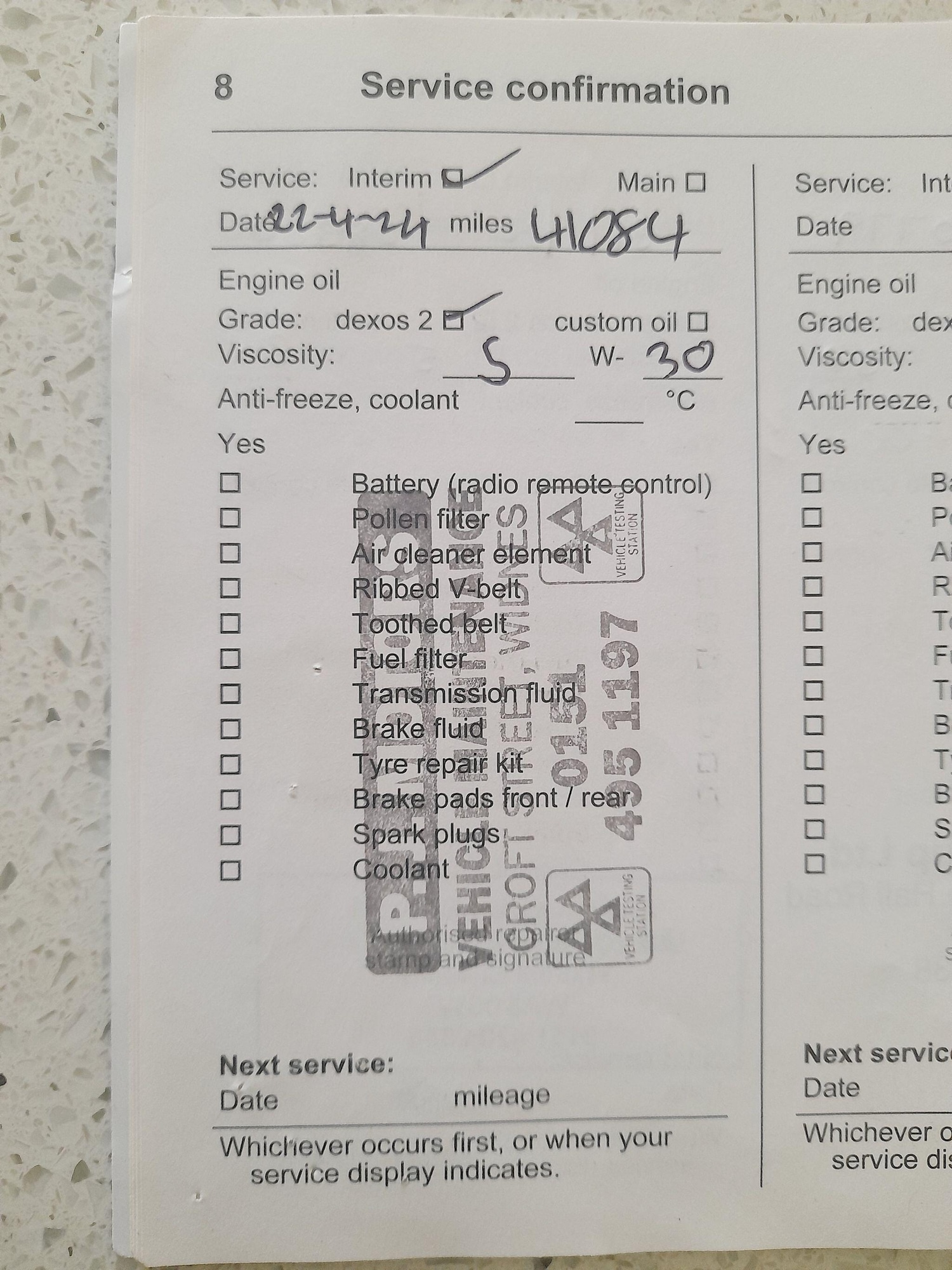 Vehicle 5