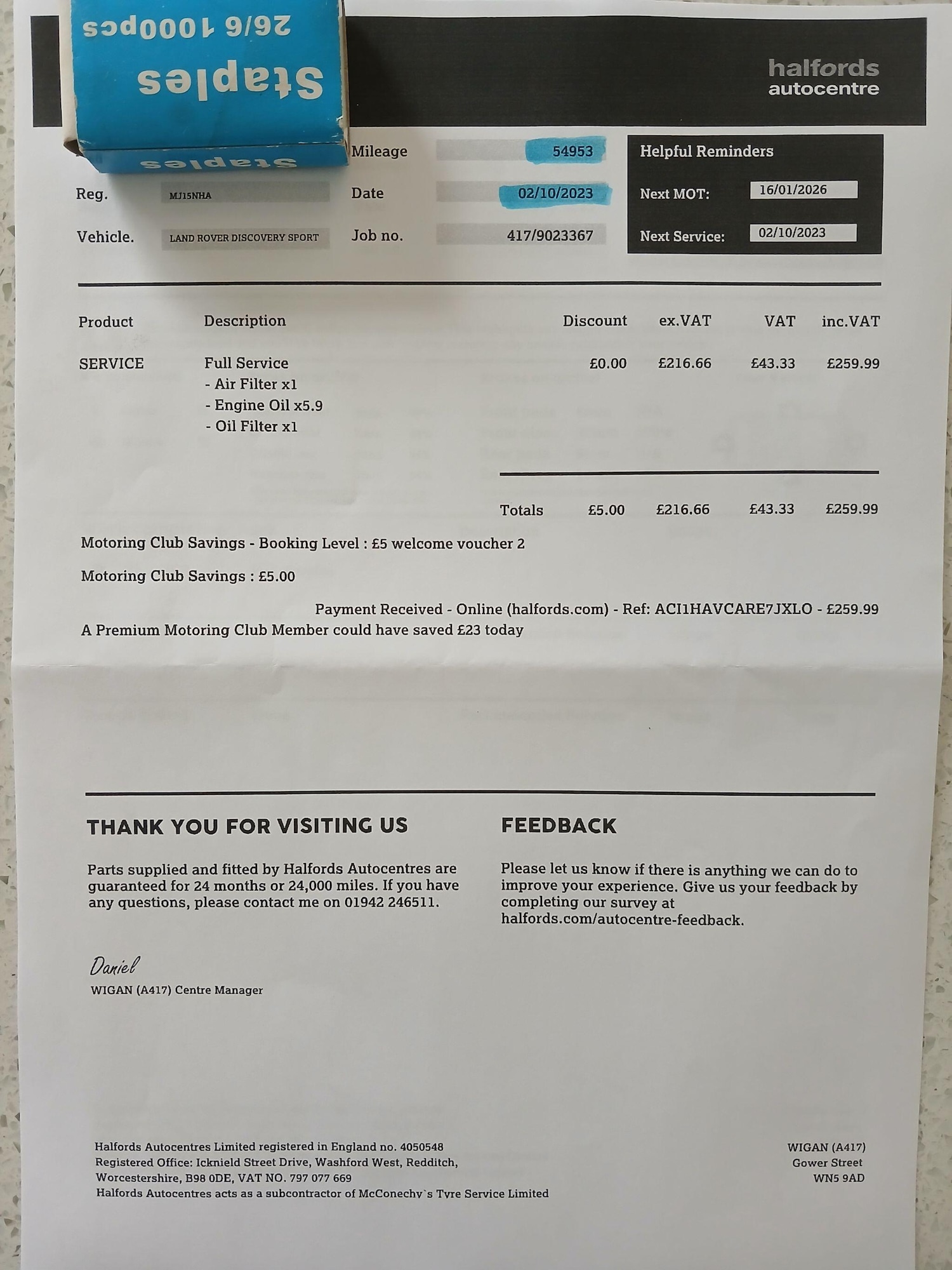 Used Land Rover Discovery Sport 2015 for sale - 77144389: Photo 4