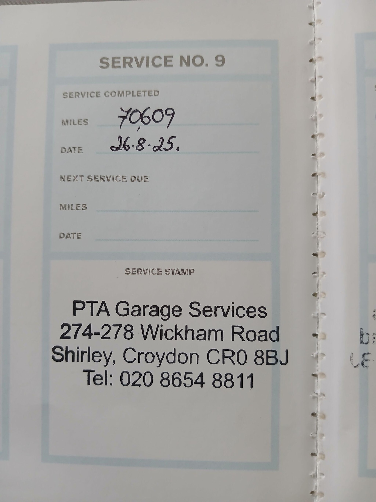 Used Volvo XC60 2017 for sale - 78057568: Photo 11