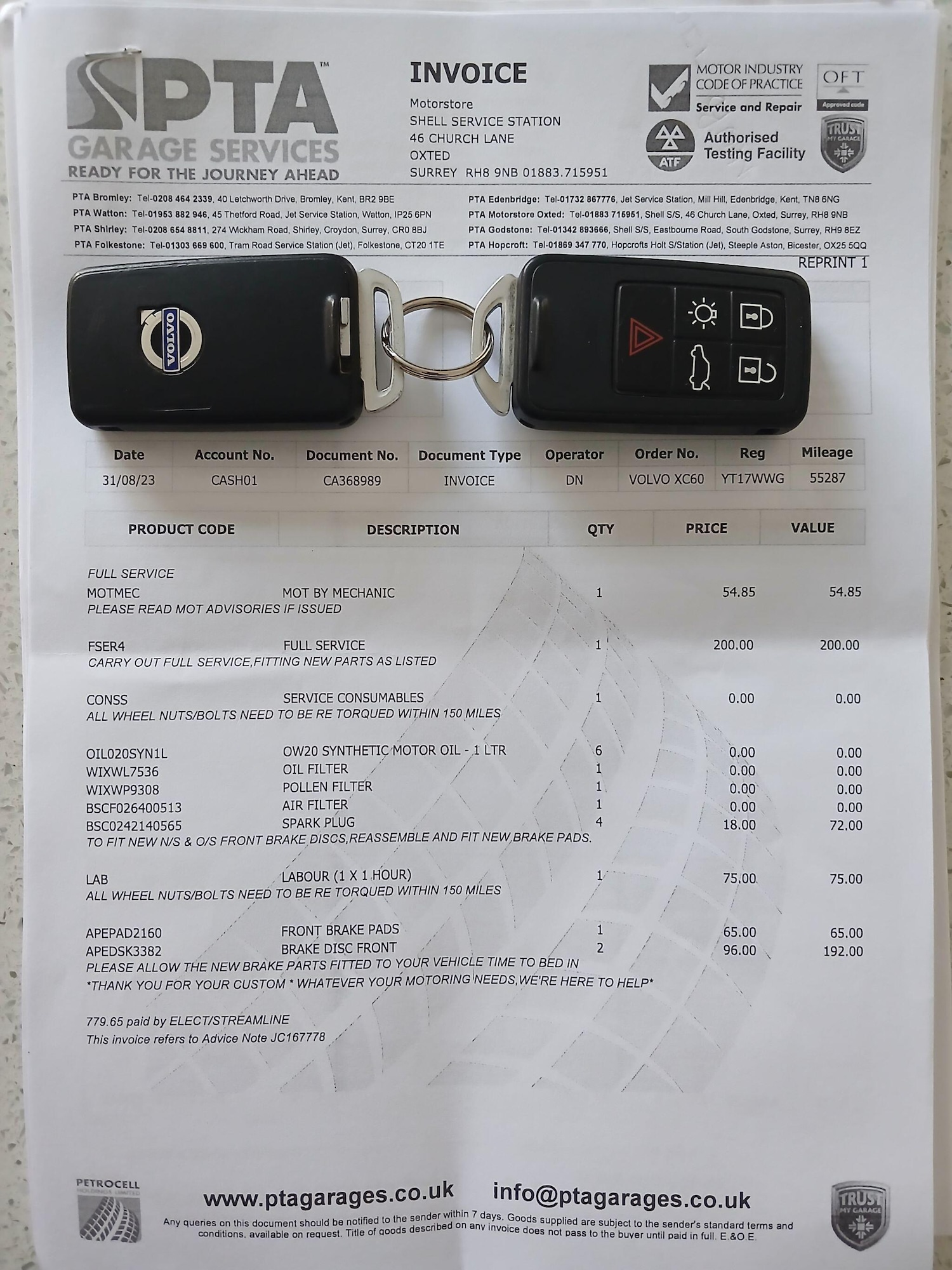 Used Volvo XC60 2017 for sale - 78057568: Photo 14