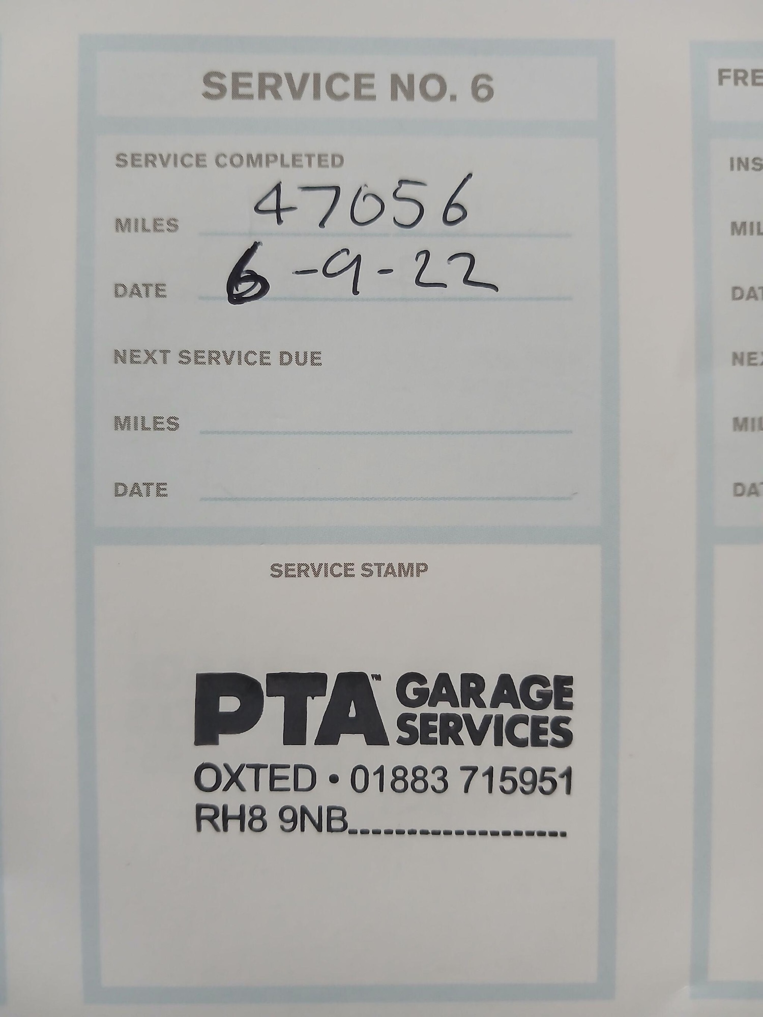 Used Volvo XC60 2017 for sale - 78057568: Photo 15