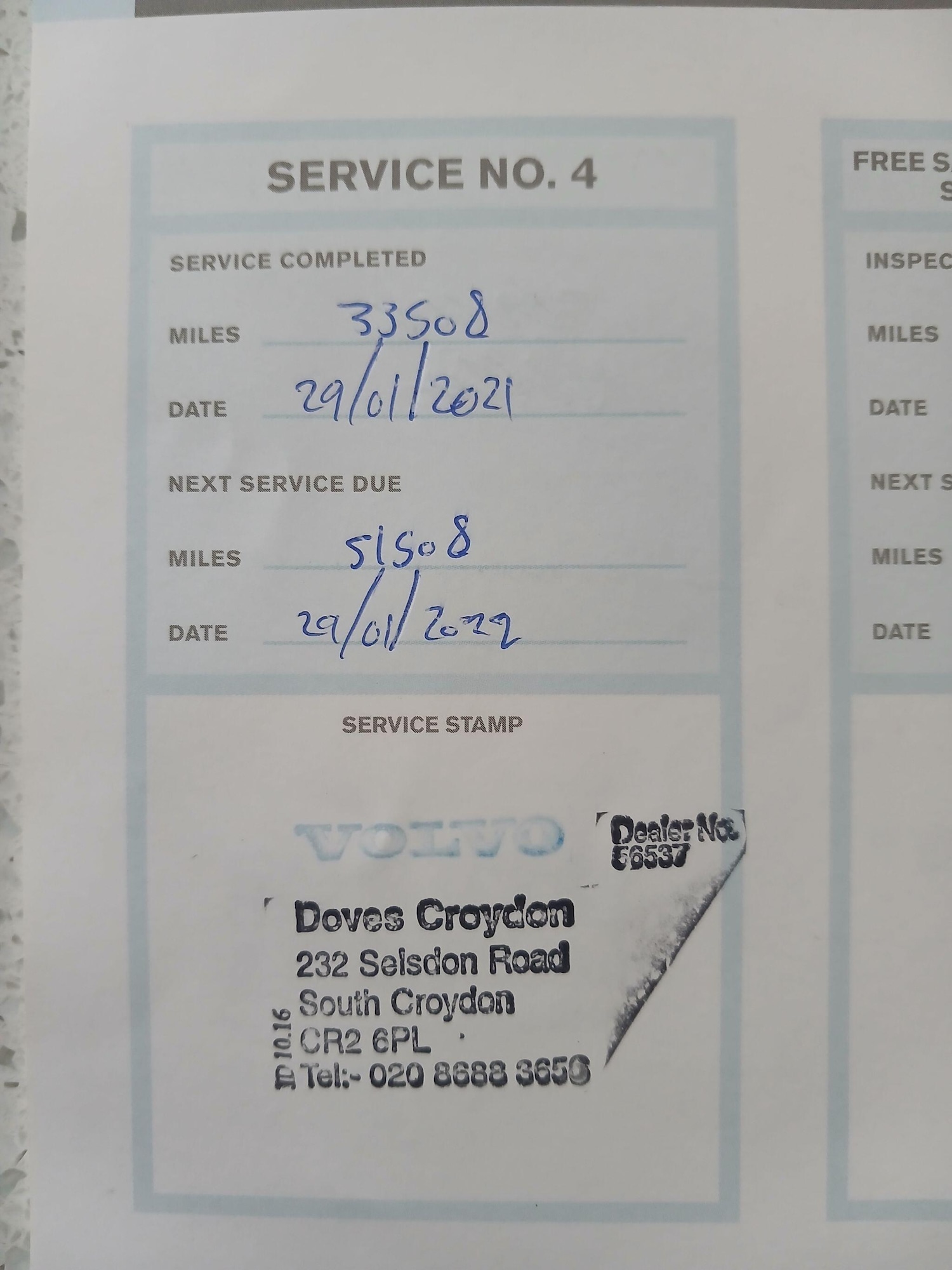 Used Volvo XC60 2017 for sale - 78057568: Photo 18