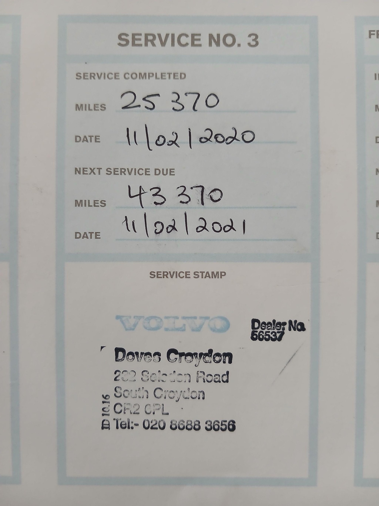 Used Volvo XC60 2017 for sale - 78057568: Photo 19