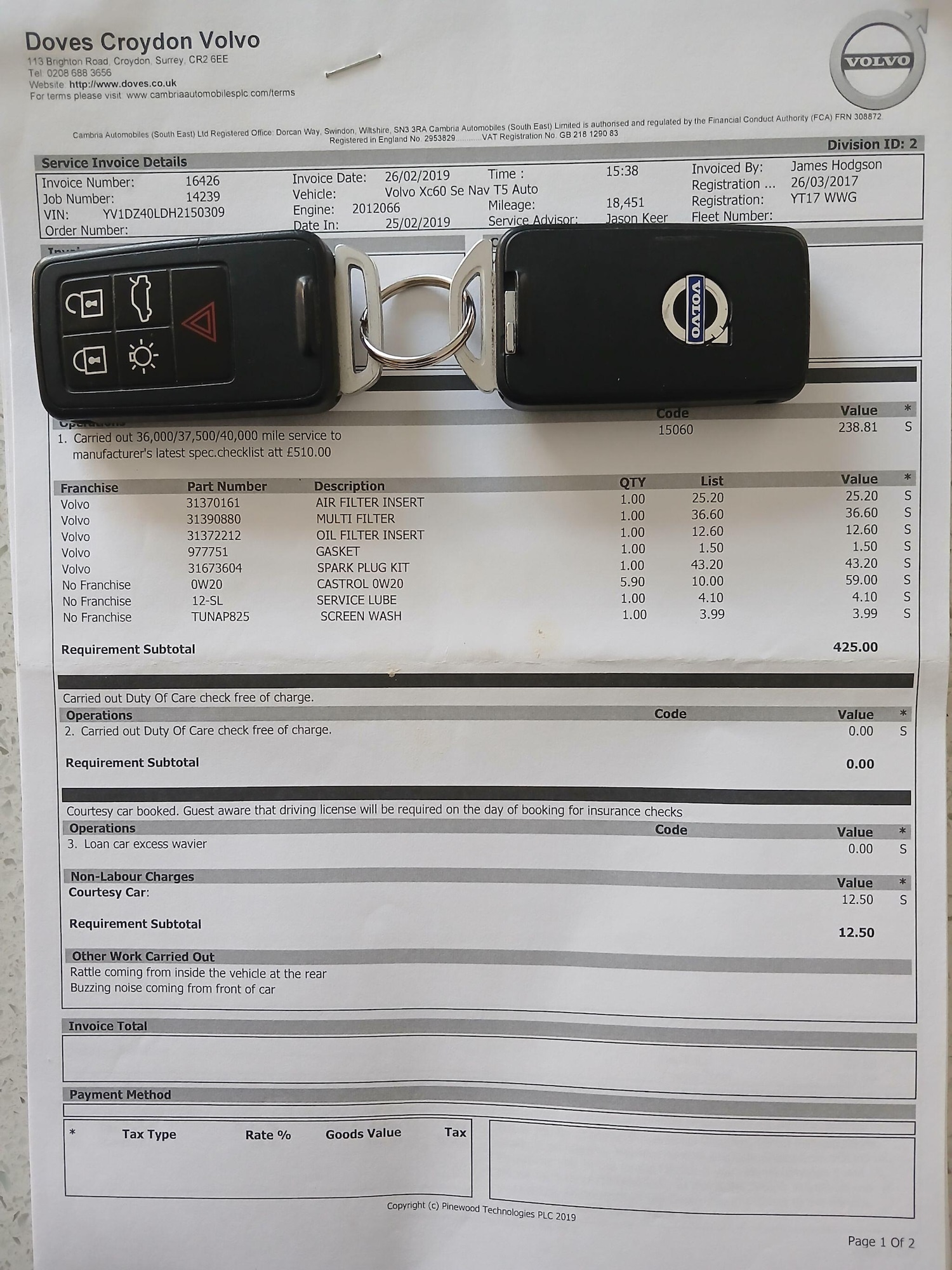 Used Volvo XC60 2017 for sale - 78057568: Photo 21