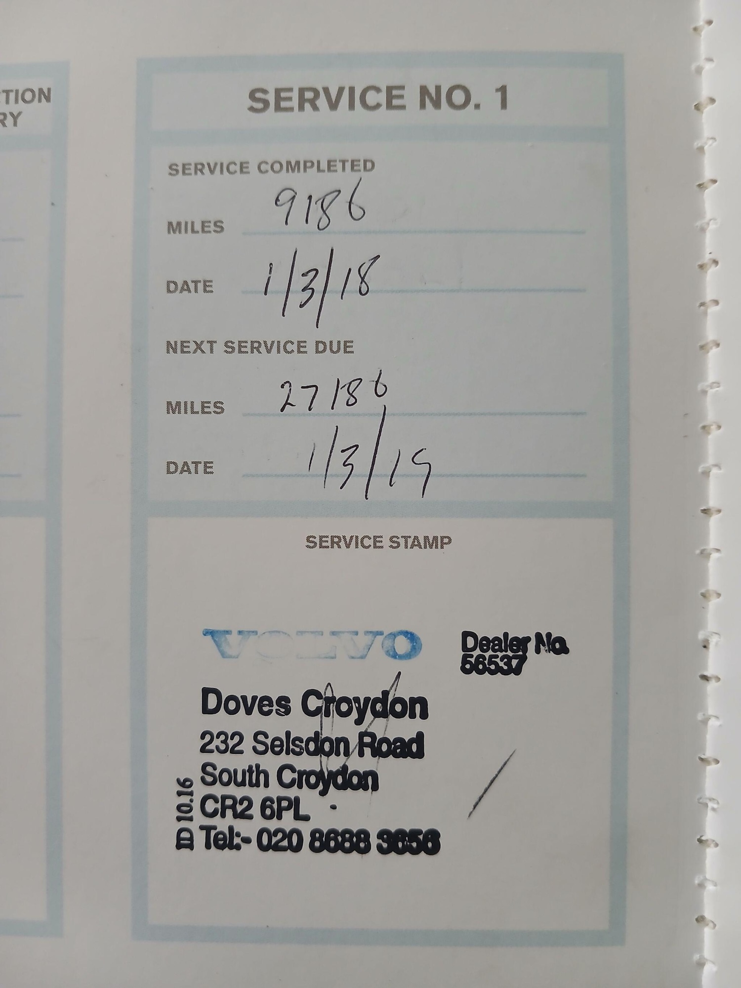 Used Volvo XC60 2017 for sale - 78057568: Photo 22