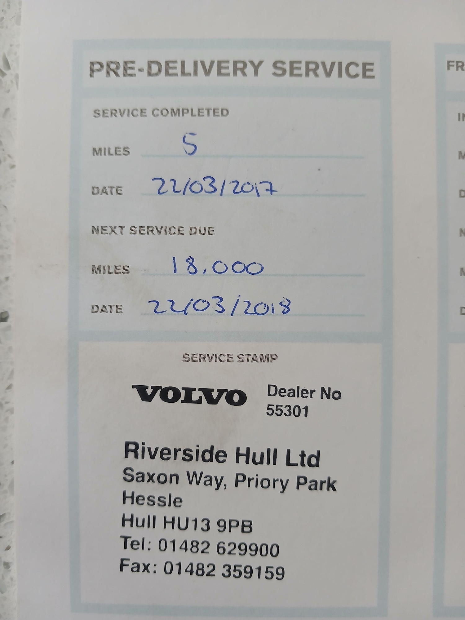 Used Volvo XC60 2017 for sale - 78057568: Photo 24