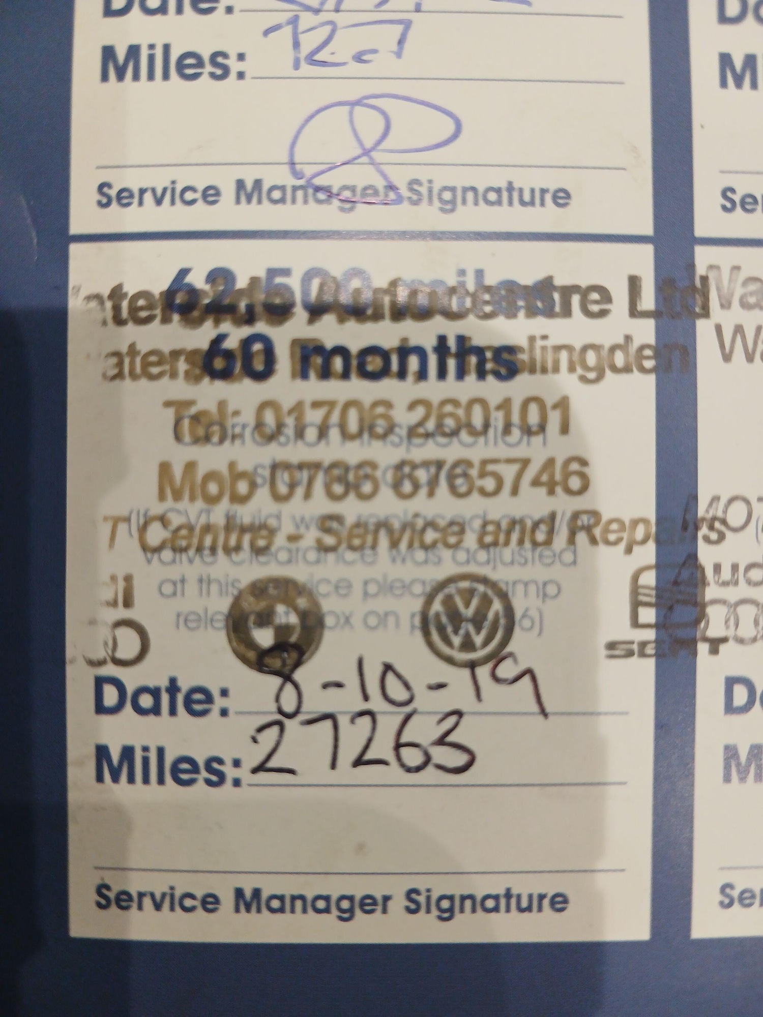 Used Honda CR-V 2011 for sale - 76457683: Photo 12