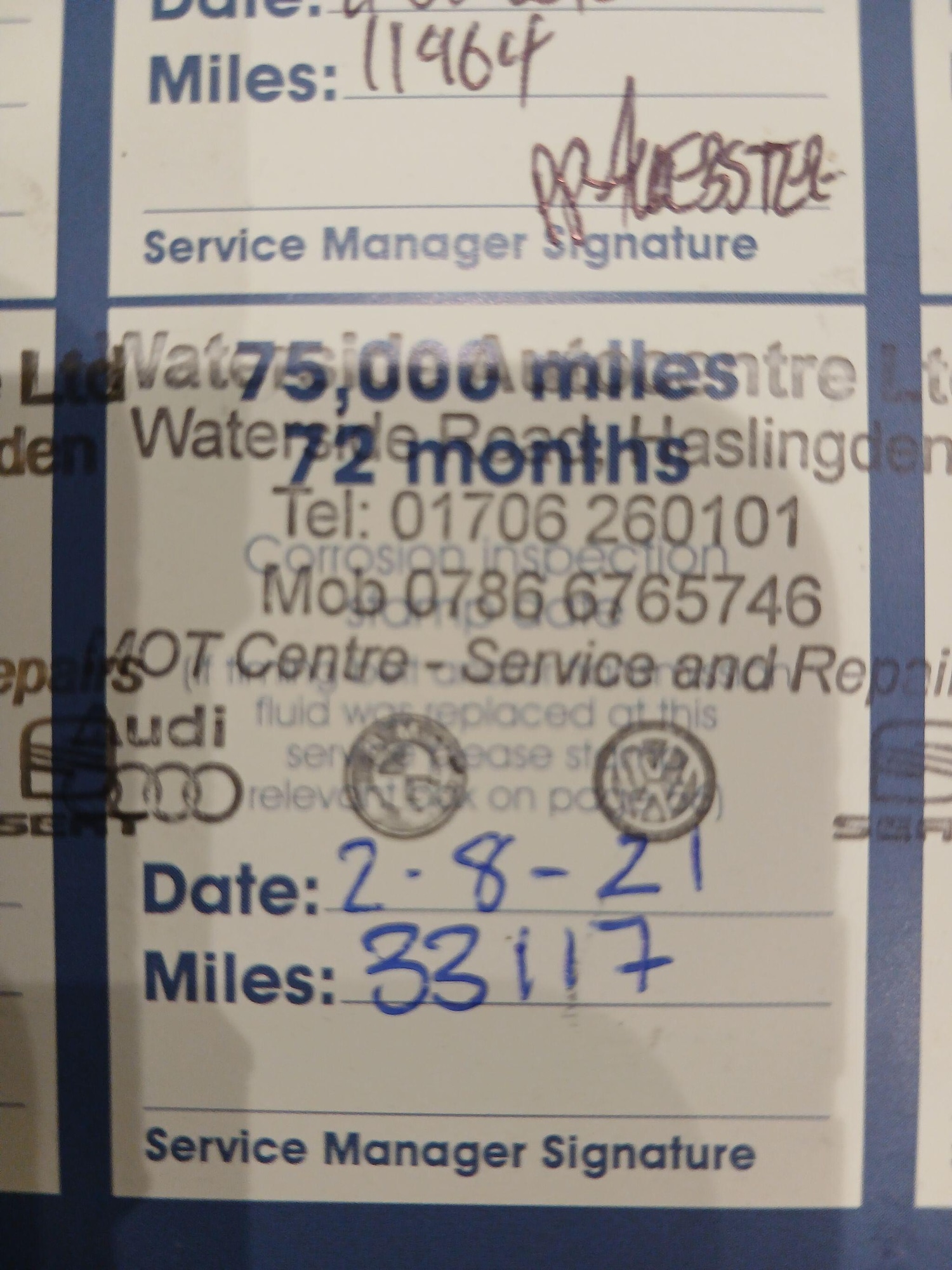 Used Honda CR-V 2011 for sale - 76457683: Photo 13