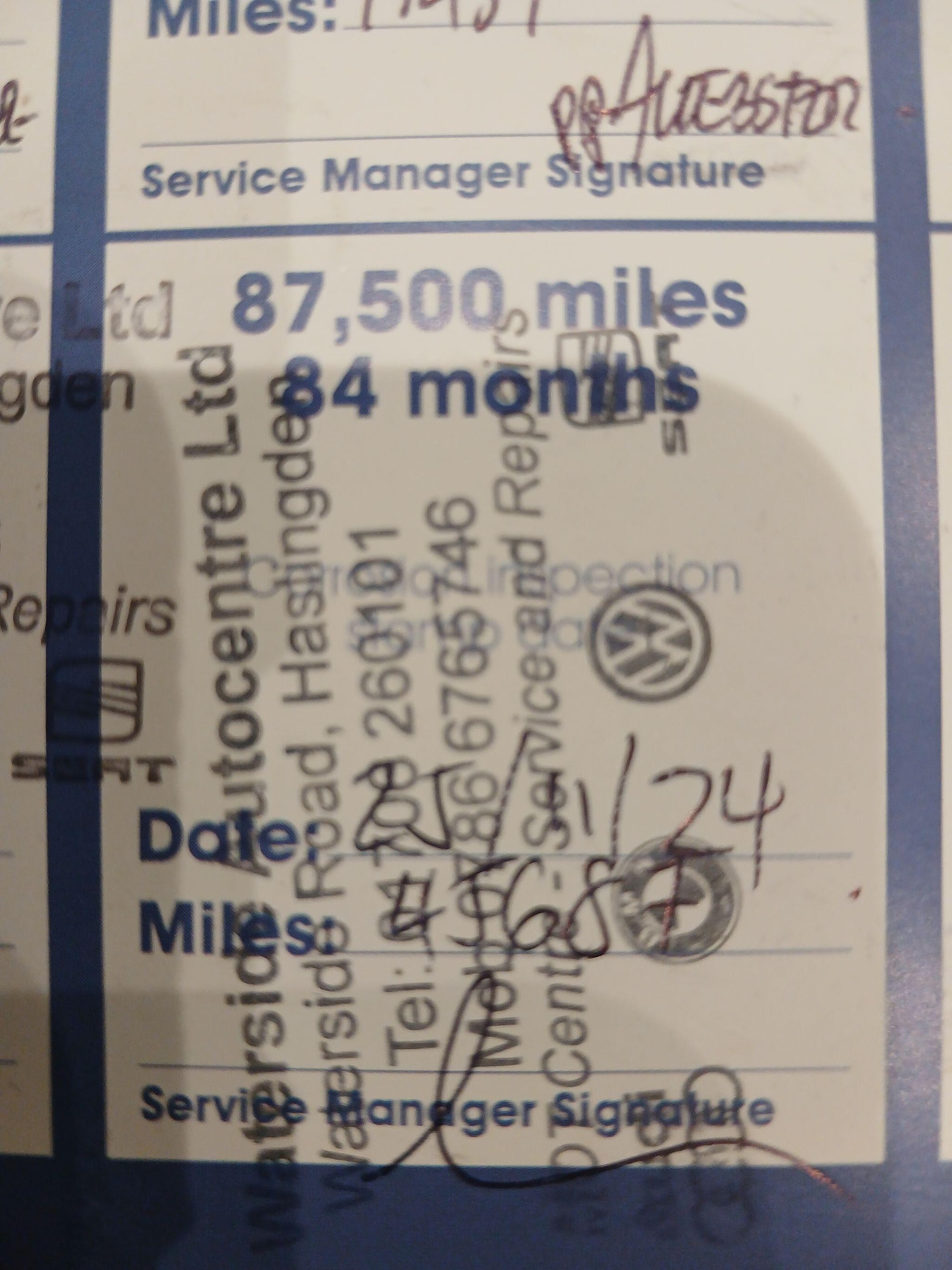 Used Honda CR-V 2011 for sale - 76457683: Photo 14