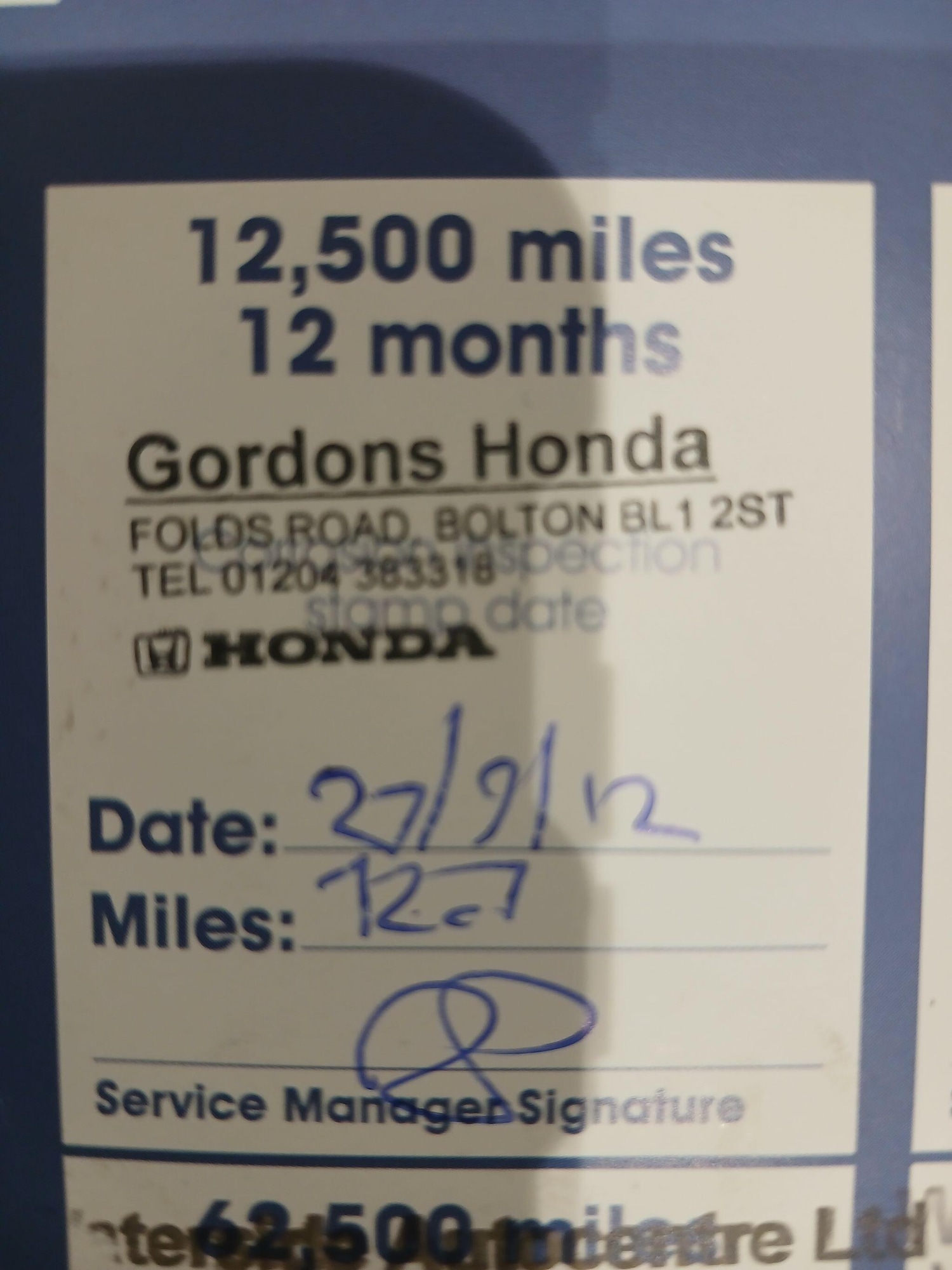 Used Honda CR-V 2011 for sale - 76457683: Photo 4