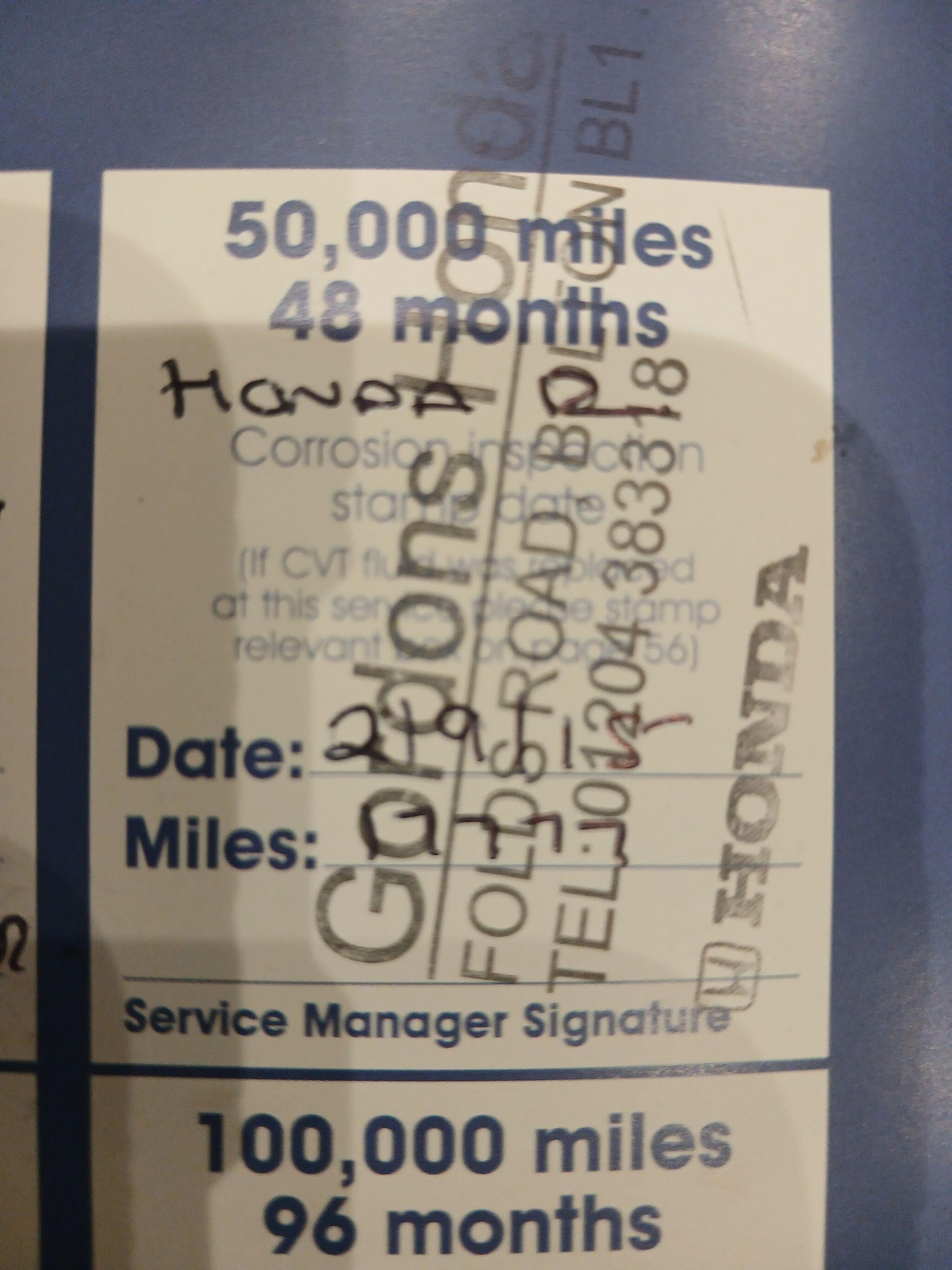 Used Honda CR-V 2011 for sale - 76457683: Photo 7