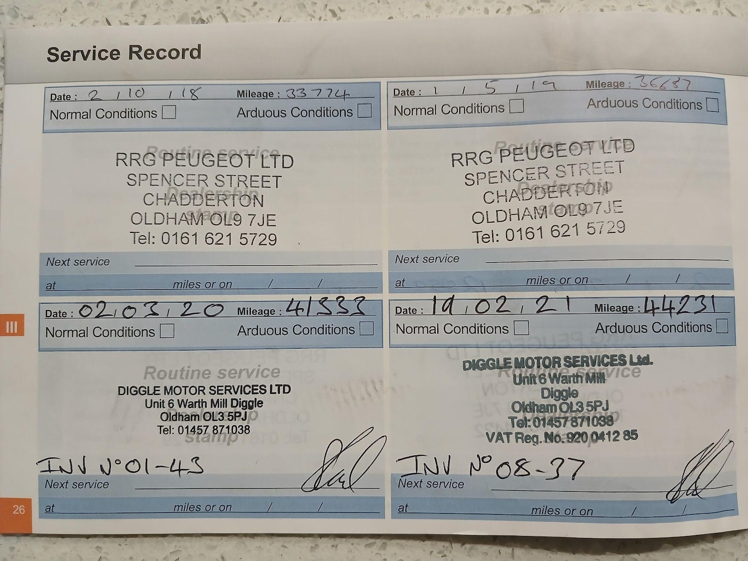 Used Peugeot 308 2015 for sale - 76976378: Photo 5