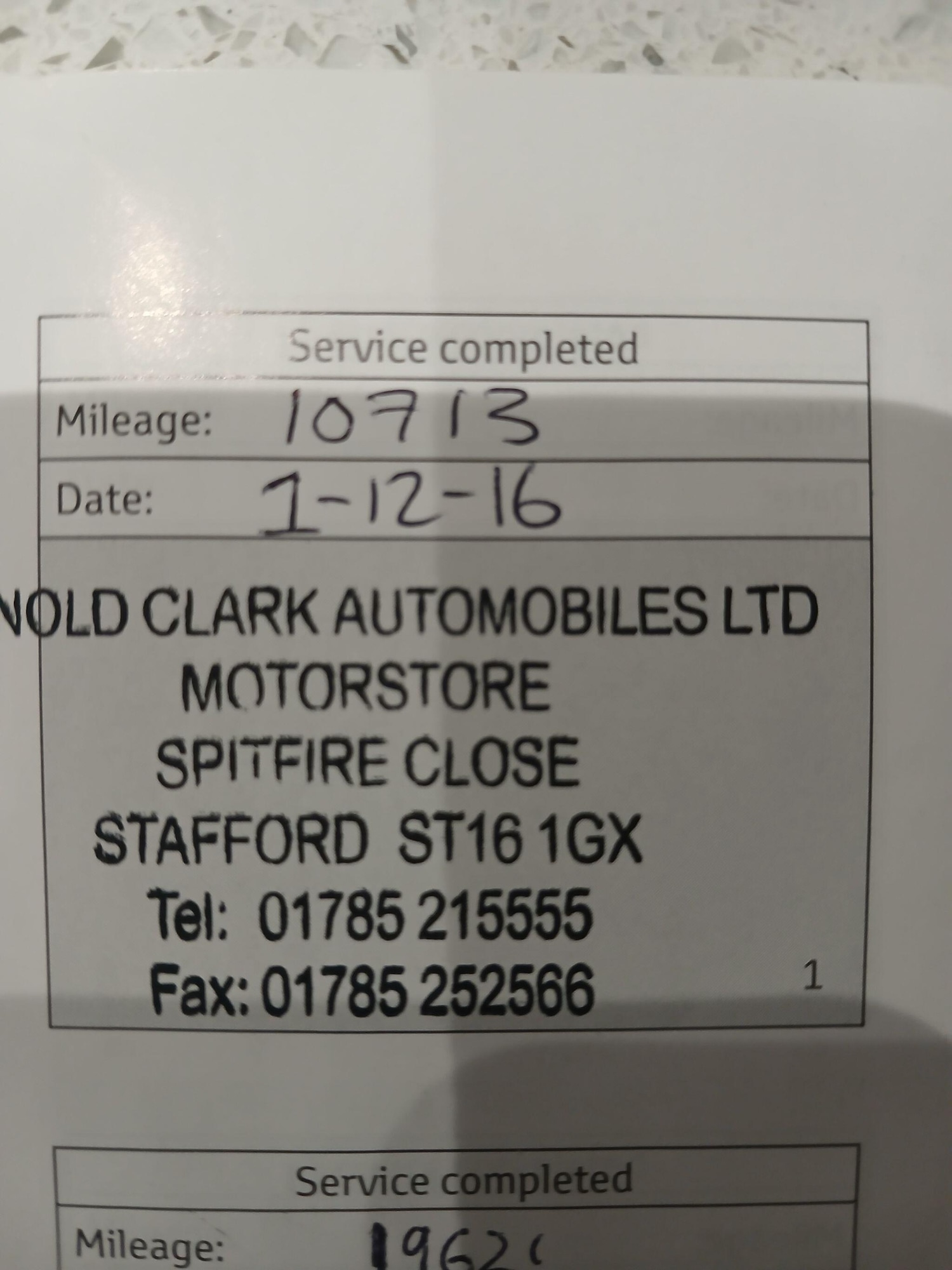 Used Toyota Auris 2016 for sale - 76408951: Photo 3