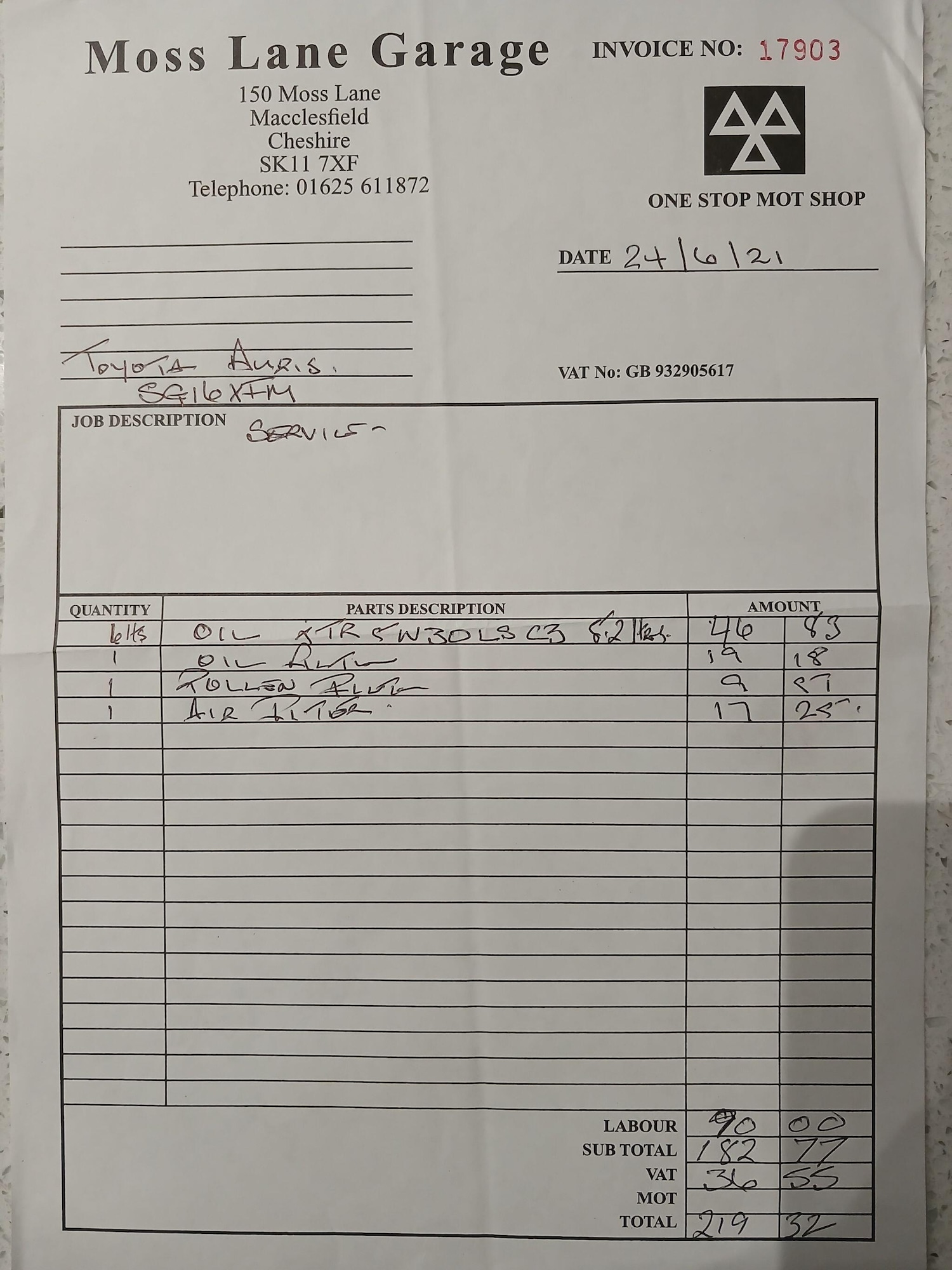 Used Toyota Auris 2016 for sale - 76408951: Photo 5