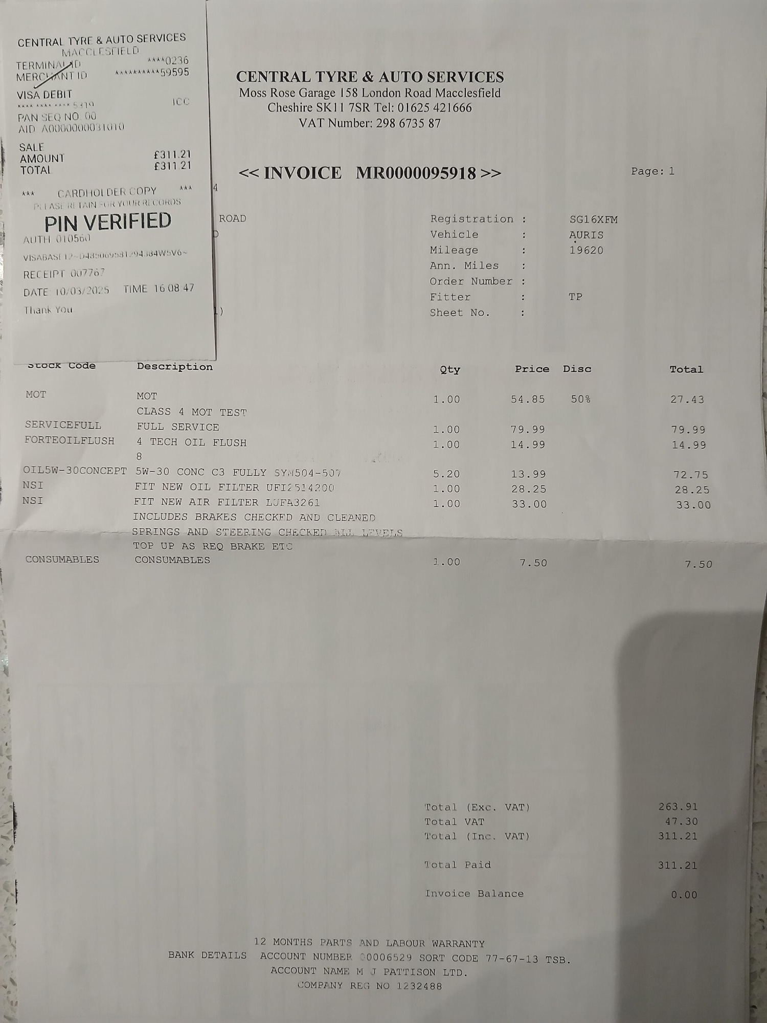 Used Toyota Auris 2016 for sale - 76408951: Photo 6