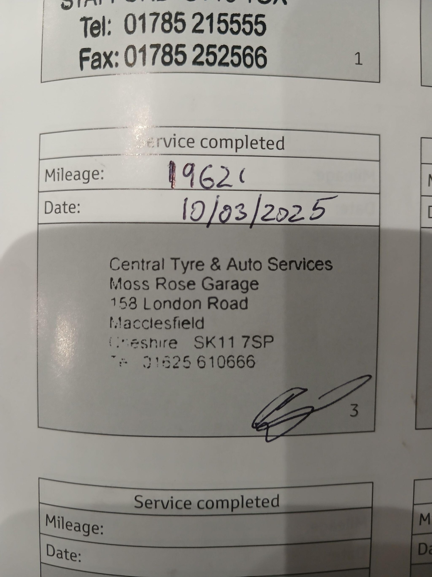 Used Toyota Auris 2016 for sale - 76408951: Photo 7