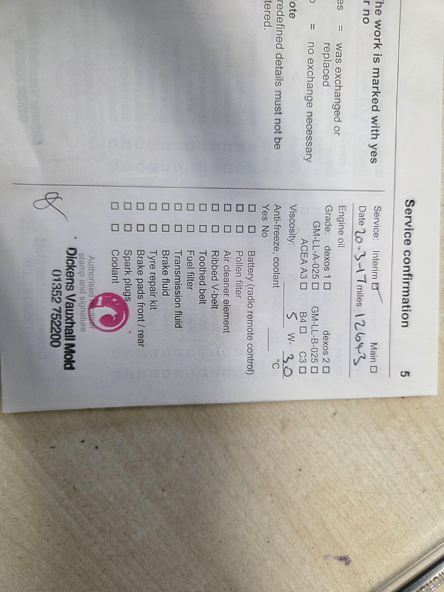 Used Vauxhall Corsa for sale - 77214931: Photo 21