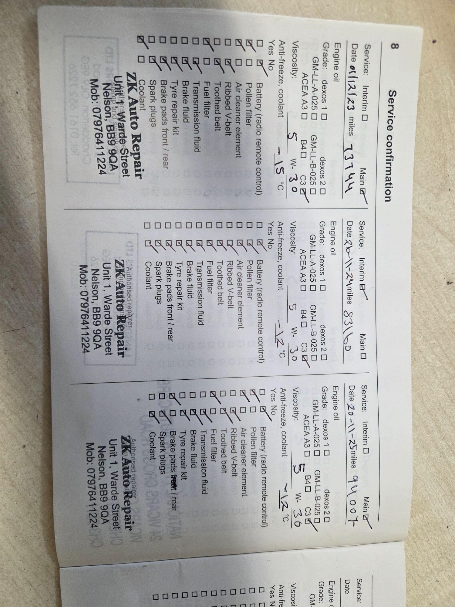 Used Vauxhall Corsa for sale - 77214931: Photo 22