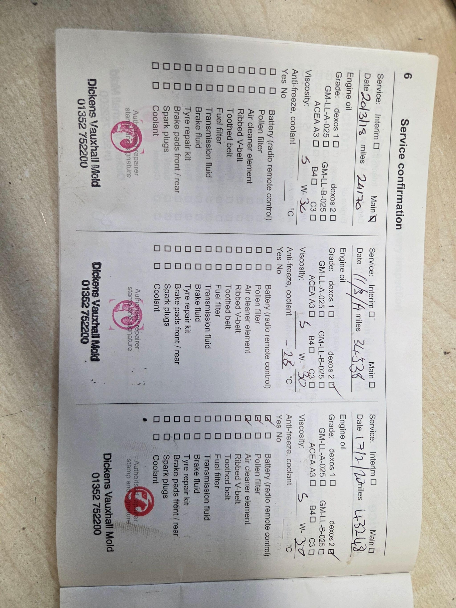 Used Vauxhall Corsa for sale - 77214931: Photo 24