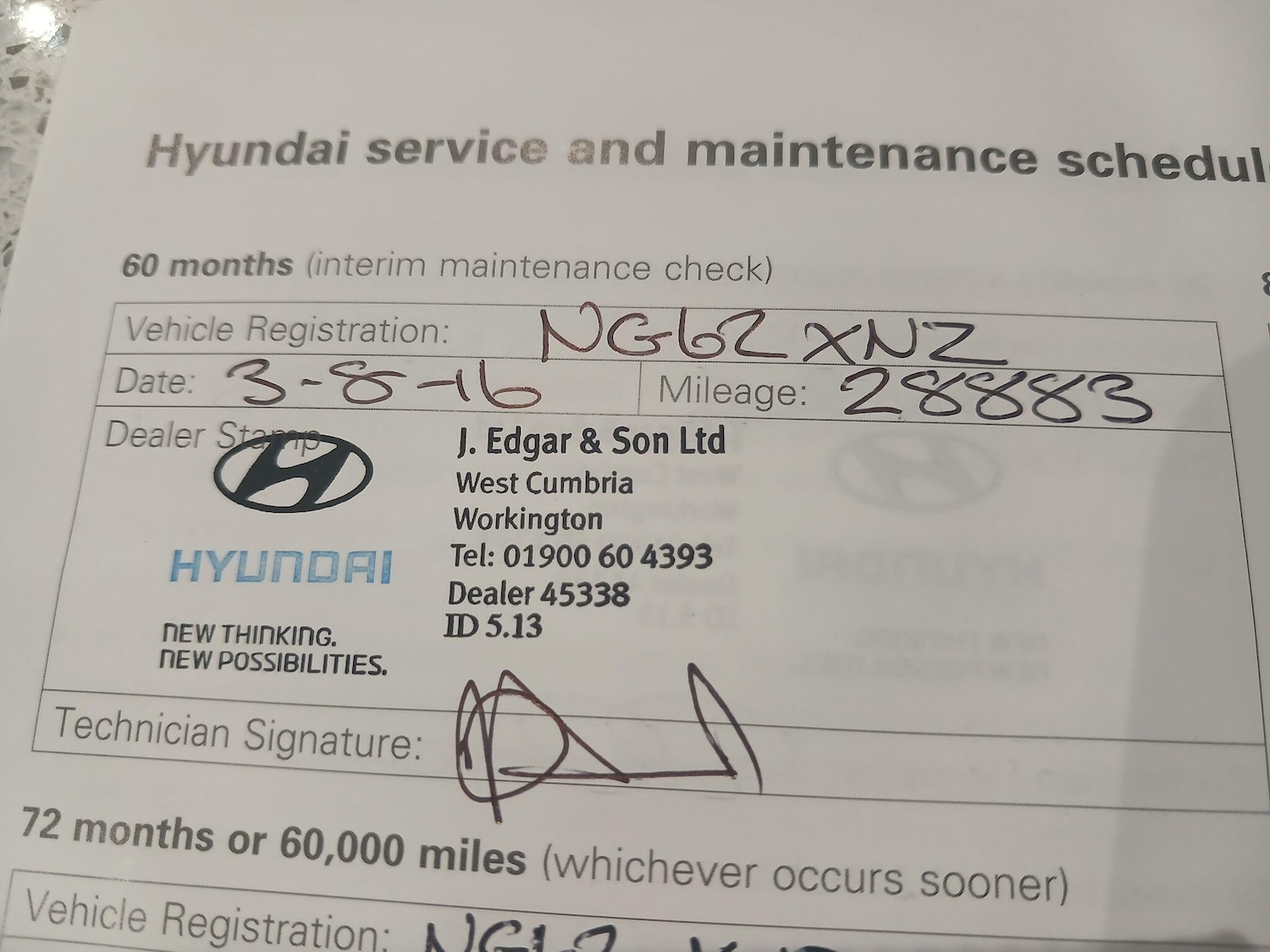 Used Hyundai i40 2012 for sale - 76701256: Photo 6