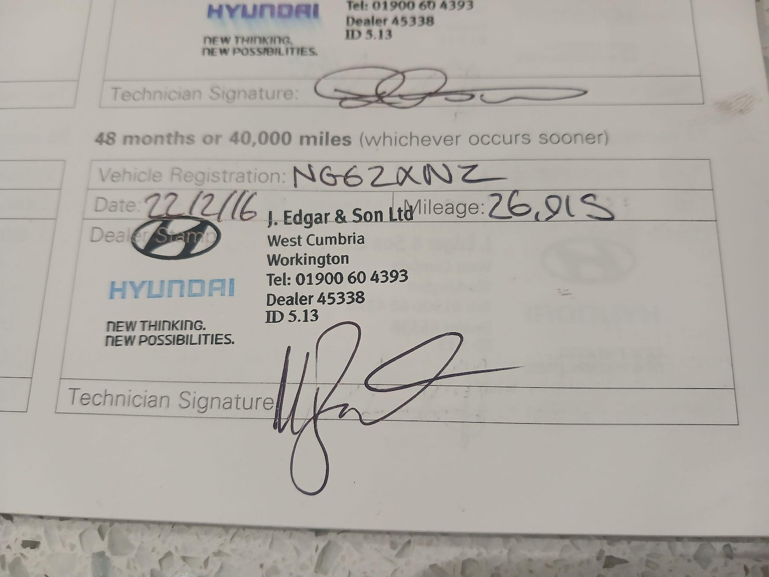 Used Hyundai i40 2012 for sale - 76701256: Photo 7