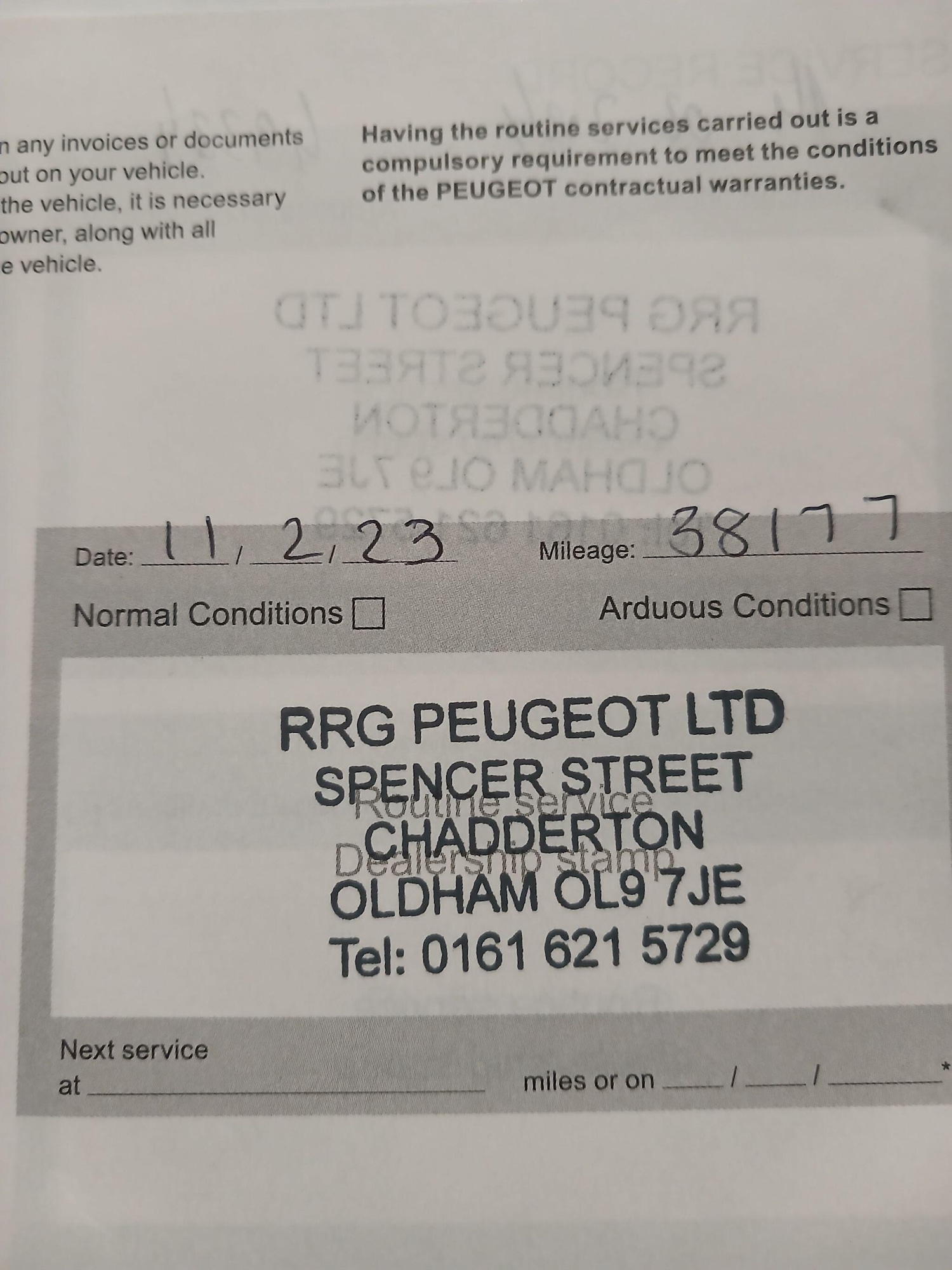 Used Peugeot 3008 2020 for sale - 77331759: Photo 4