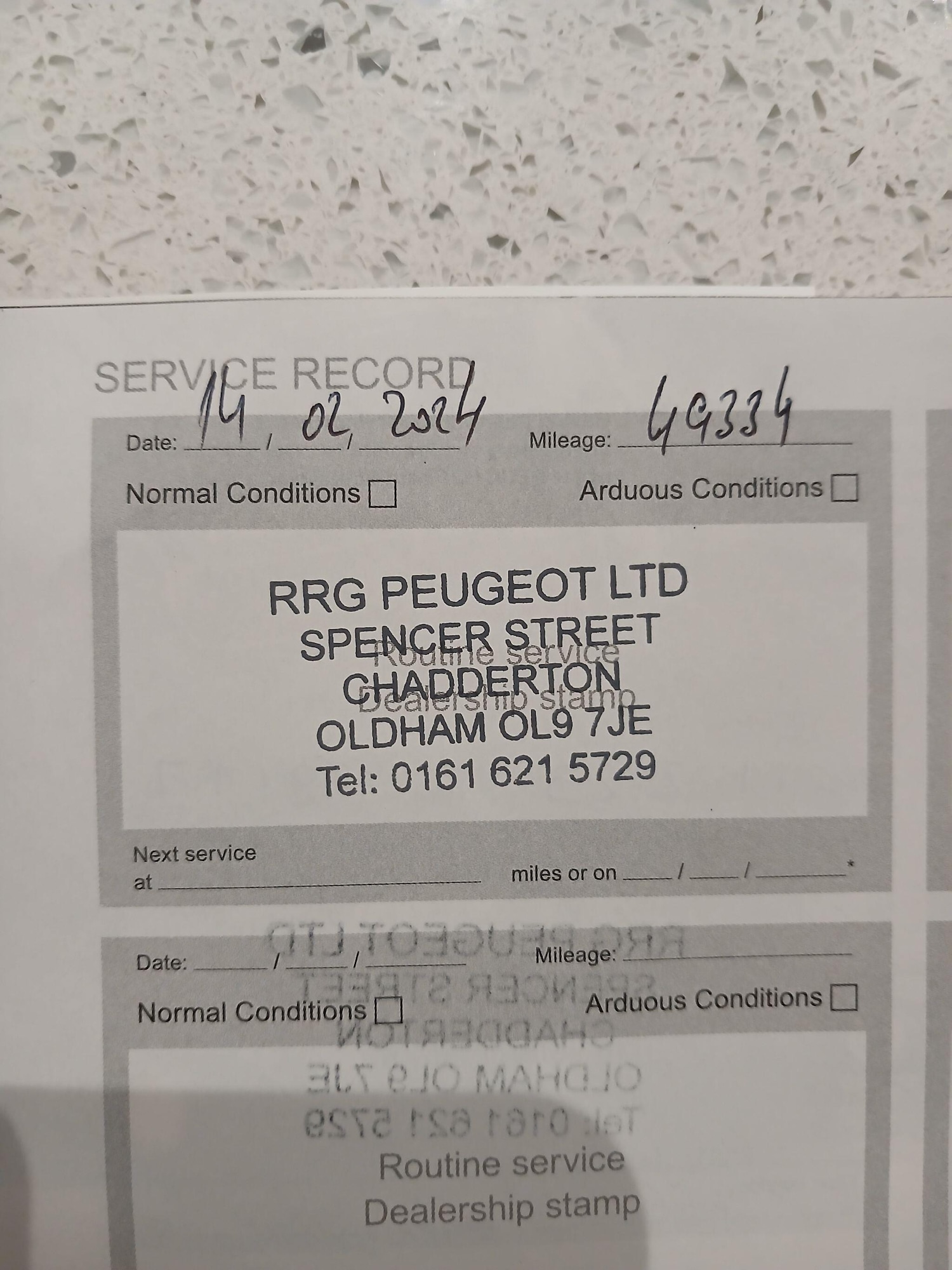 Used Peugeot 3008 2020 for sale - 77331759: Photo 6