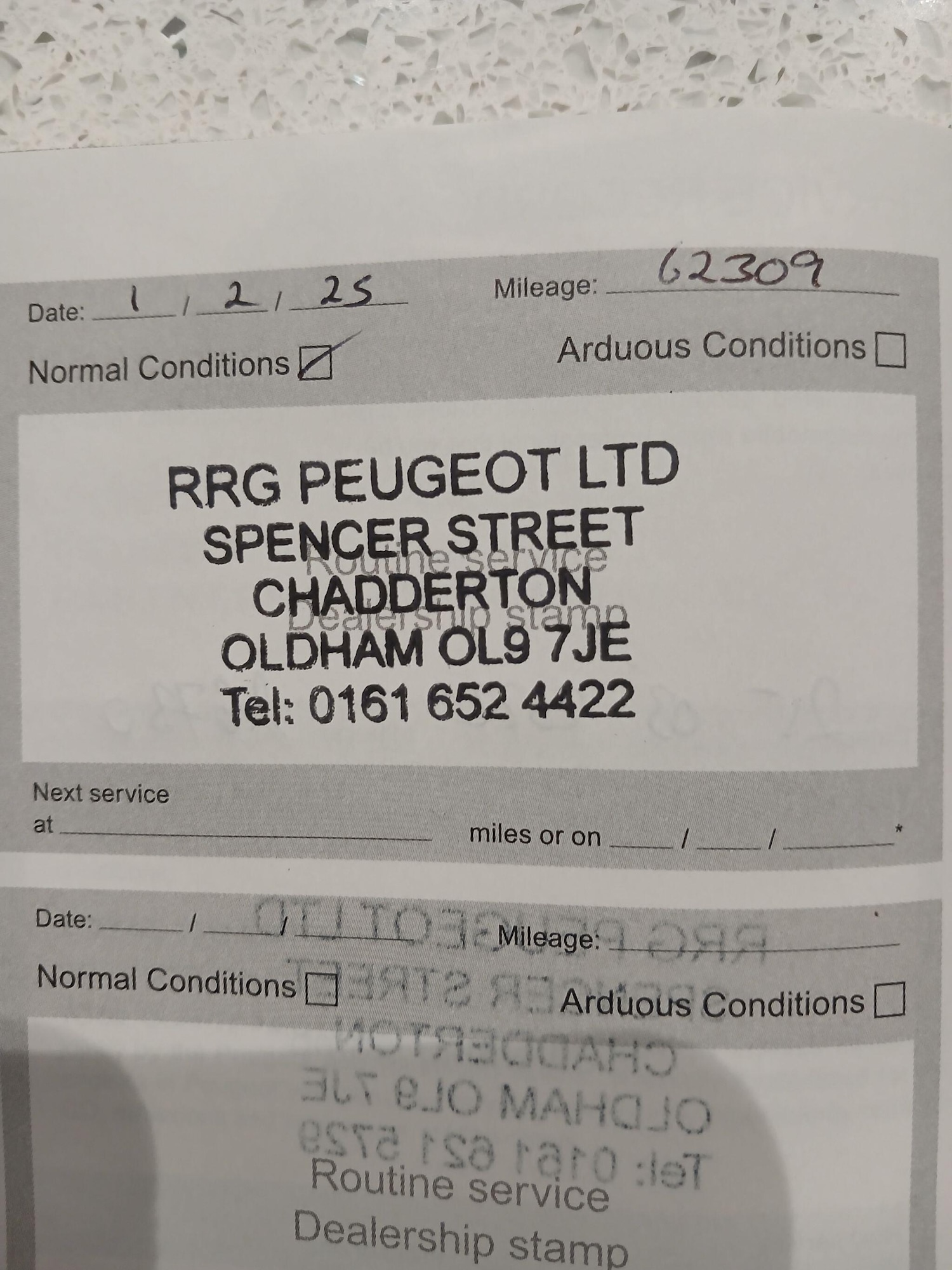 Used Peugeot 3008 2020 for sale - 77331759: Photo 8