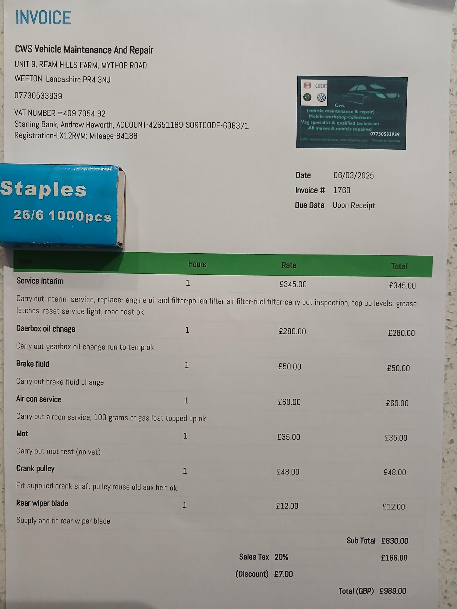 Used Audi A6 2012 for sale - 77549705: Photo 6