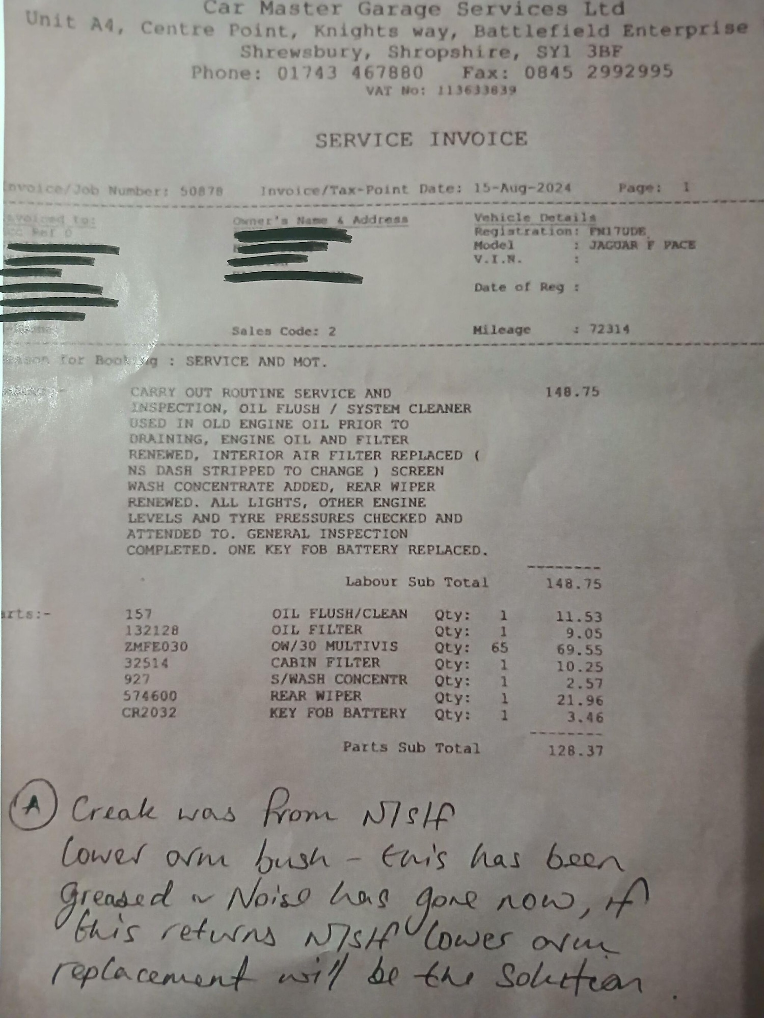 Used Jaguar F-Pace for sale - 77175150: Photo 4