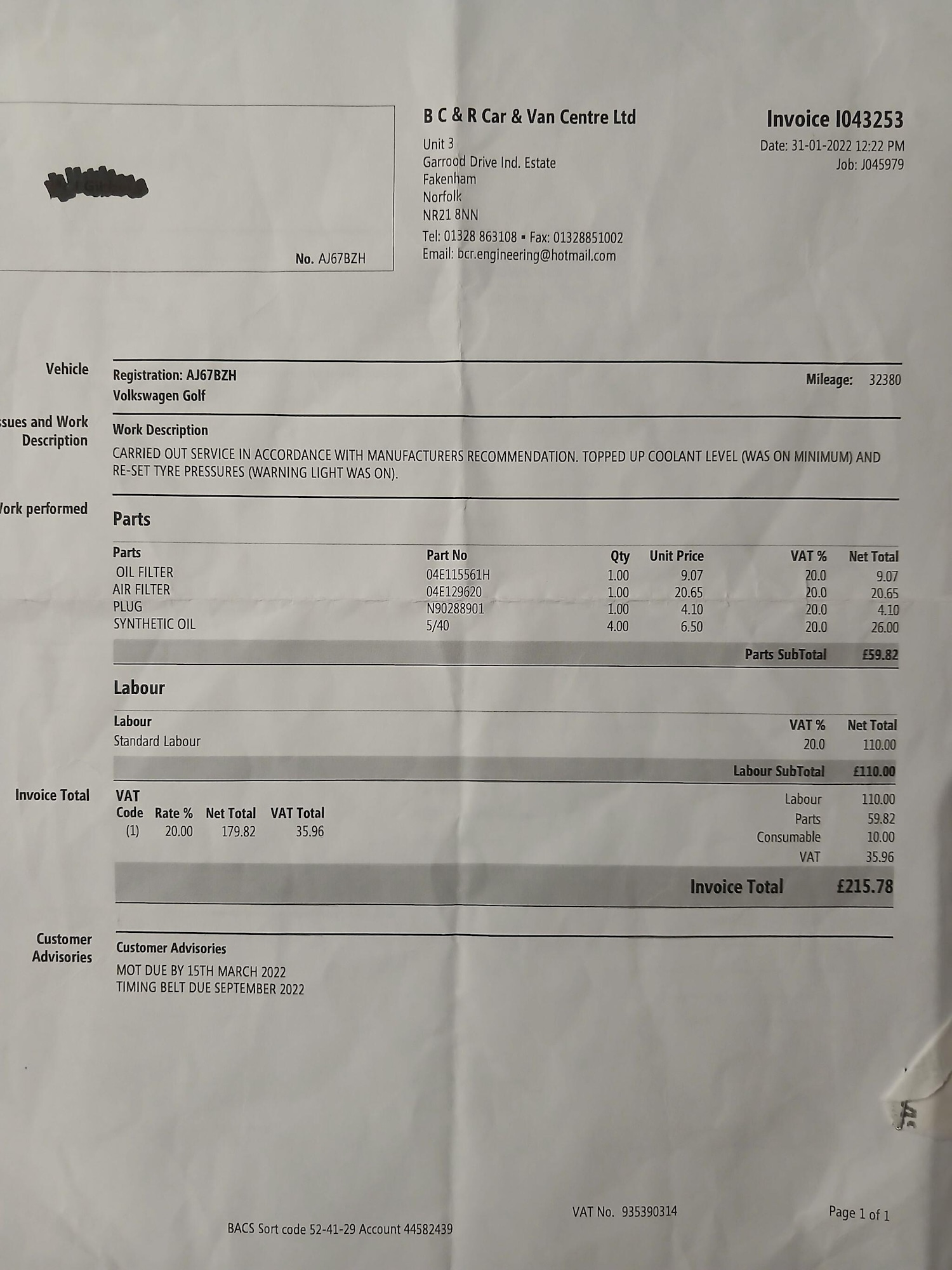 Used Volkswagen Golf SV 2018 for sale - 76549524: Photo 6