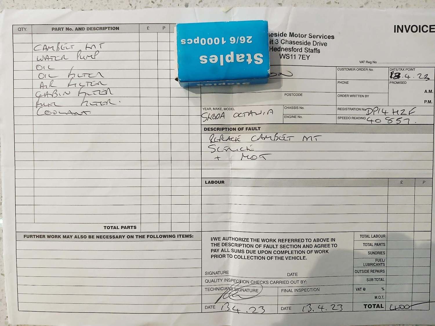 Used Skoda Octavia 2014 for sale - 76991543: Photo 10